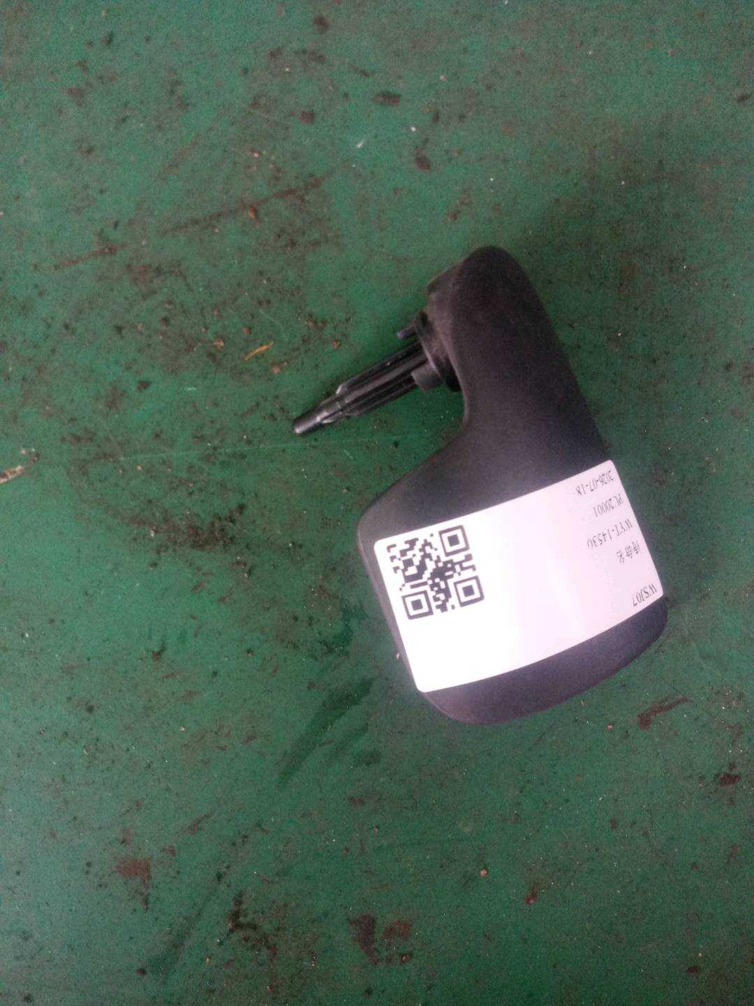 8WD823533A 前机盖拉线手柄
