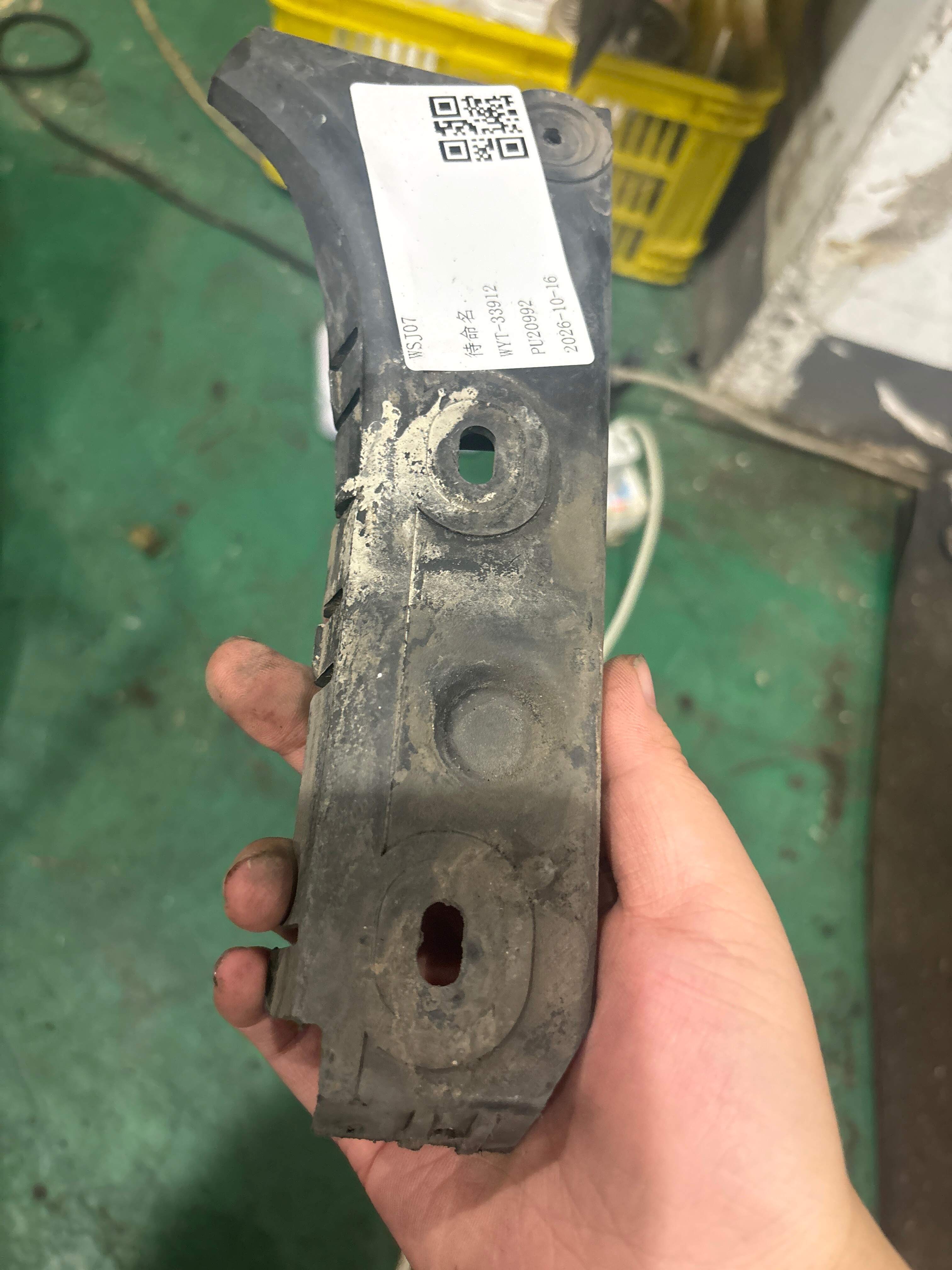 4B0807283B Front Bumper Bracket, Left