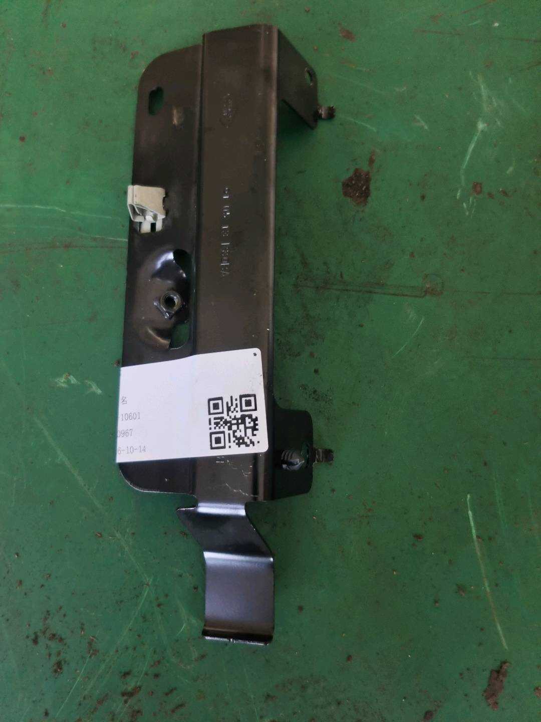 LR027653 Roof Grab Handle Bracket, Rear Left