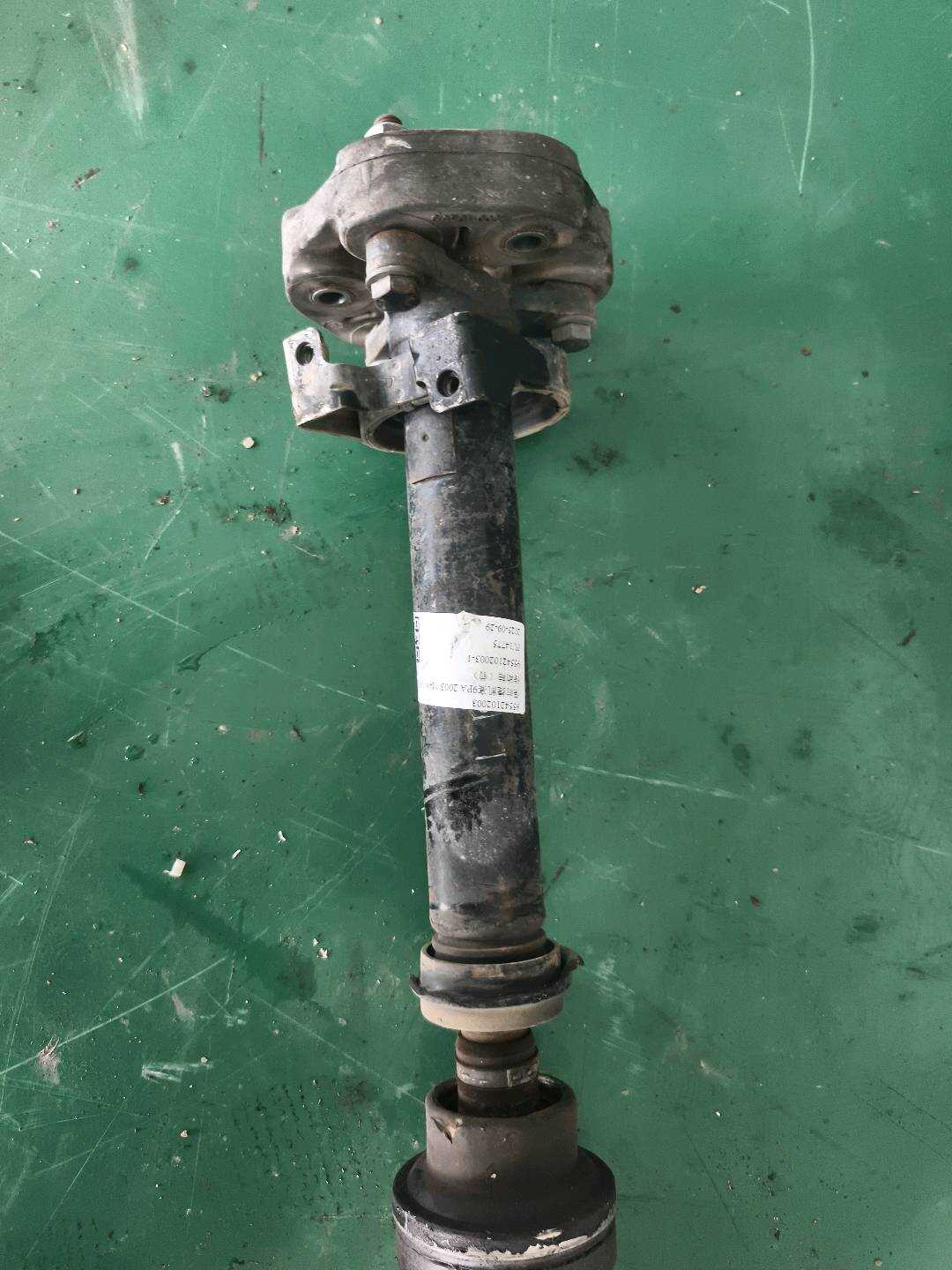 95542102003 Drive Shaft Assembly, Front