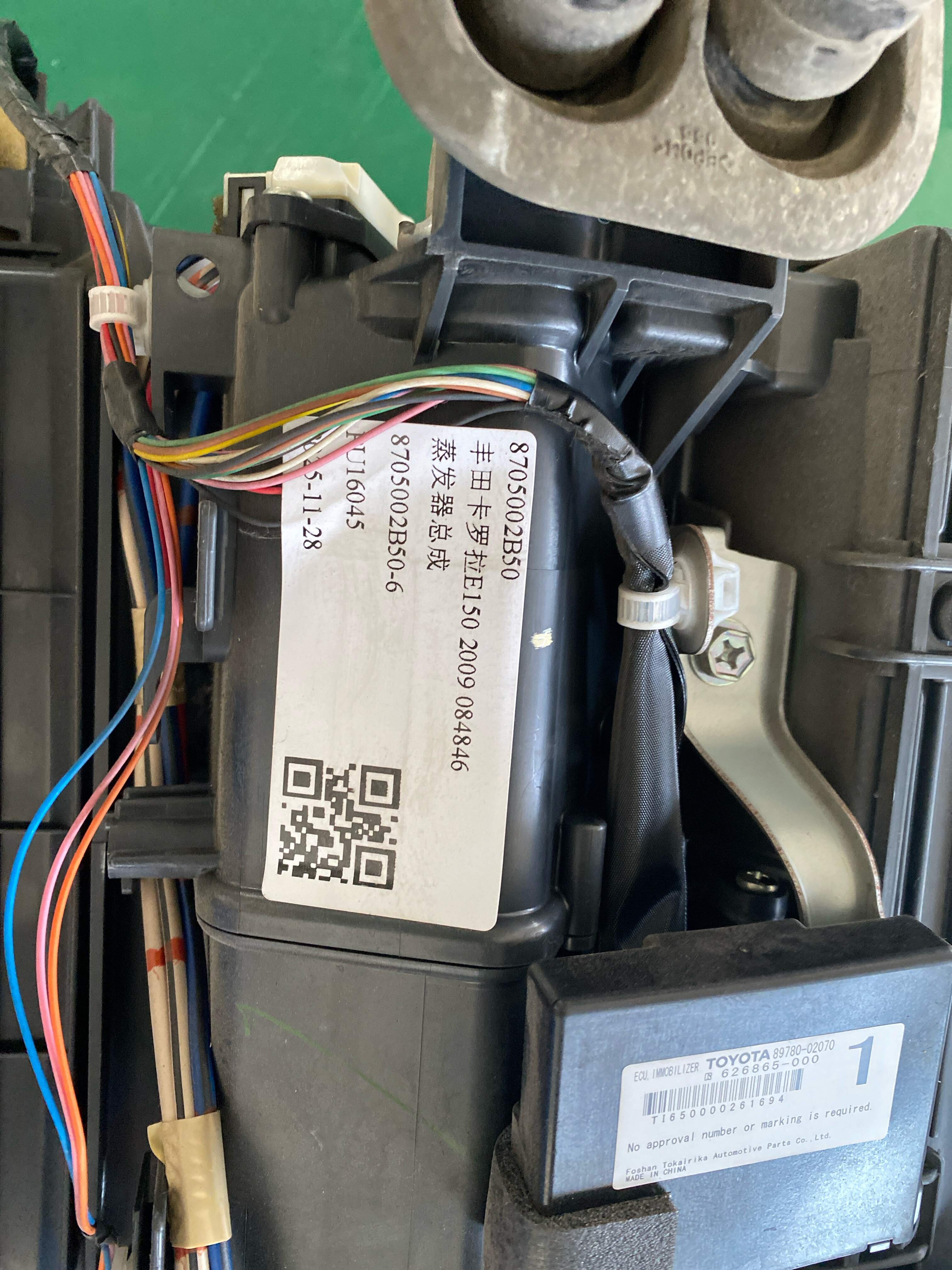 8705002B50 蒸发器总成