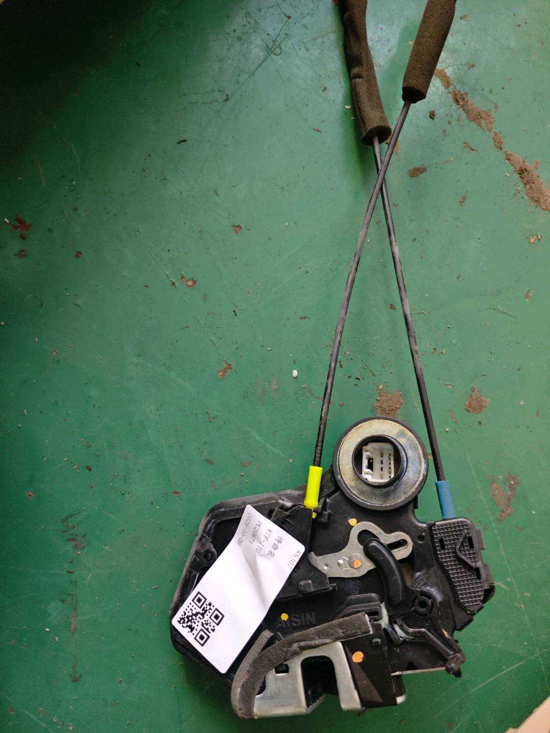 690600N011 Rear Door Lock Mechanism, Left