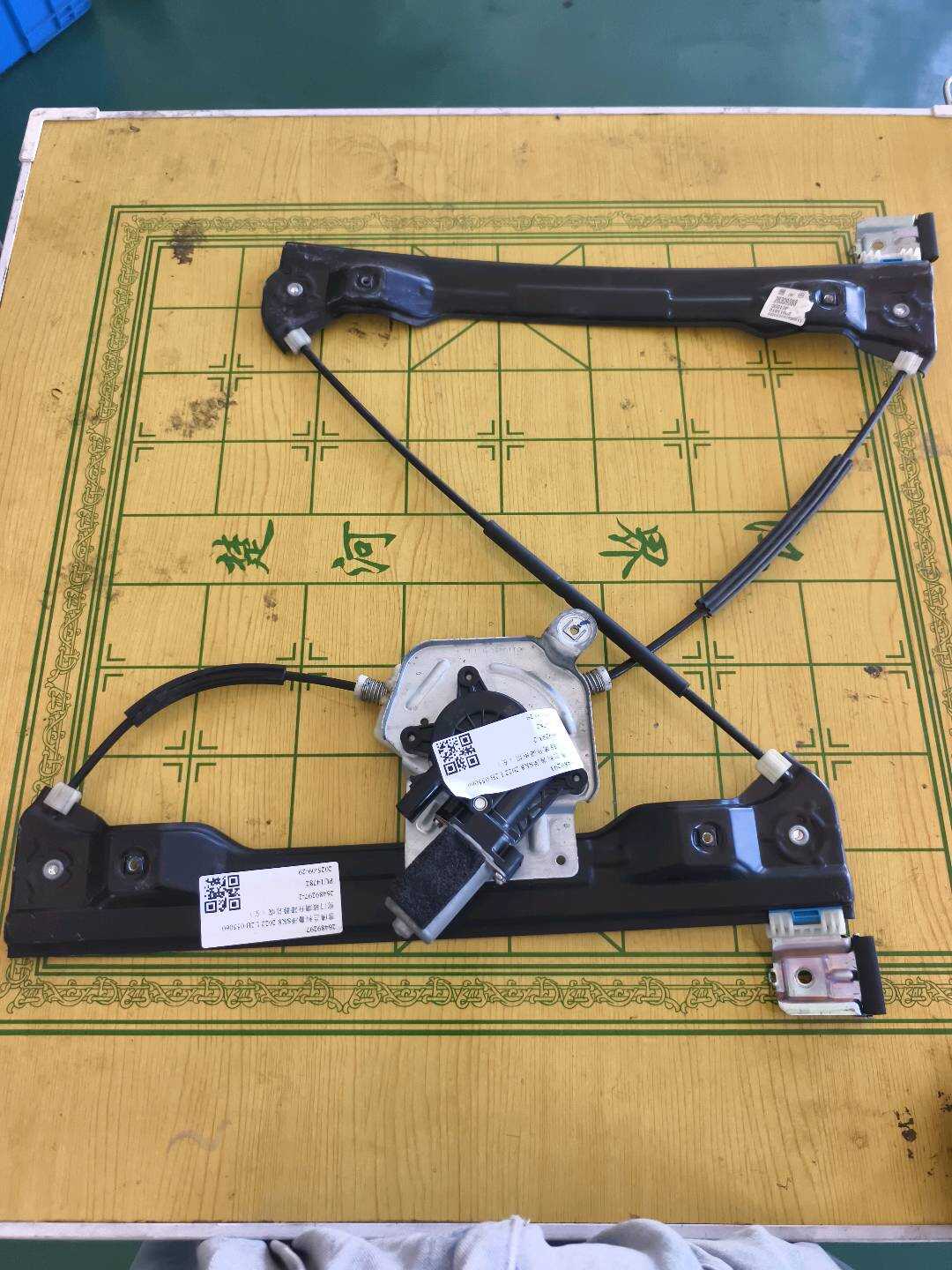 26489297 Front Door Window Regulator Assembly, Left