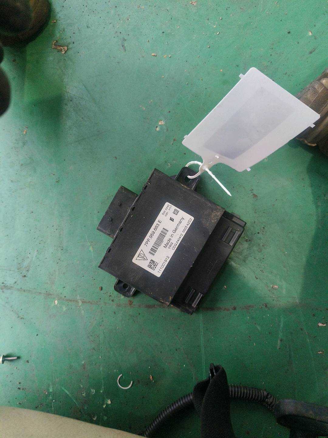 7PP959663E 启动停止电压转换器