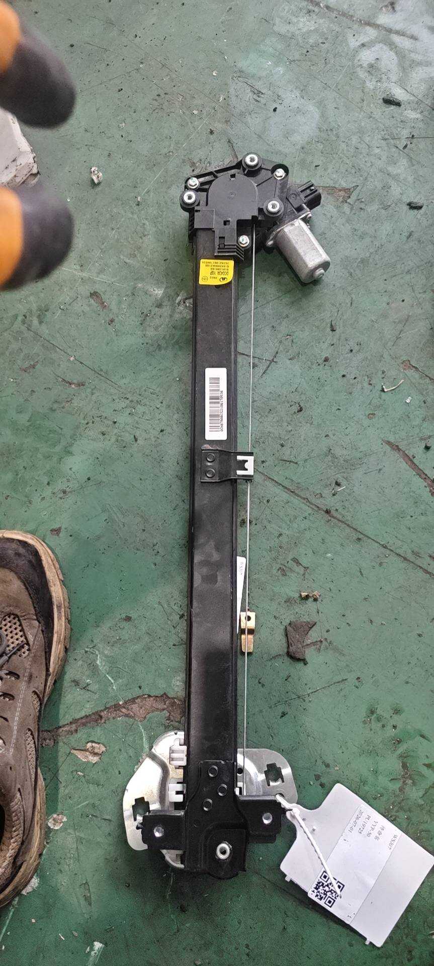 6104200AKZ16B 右前门玻璃升降器总成