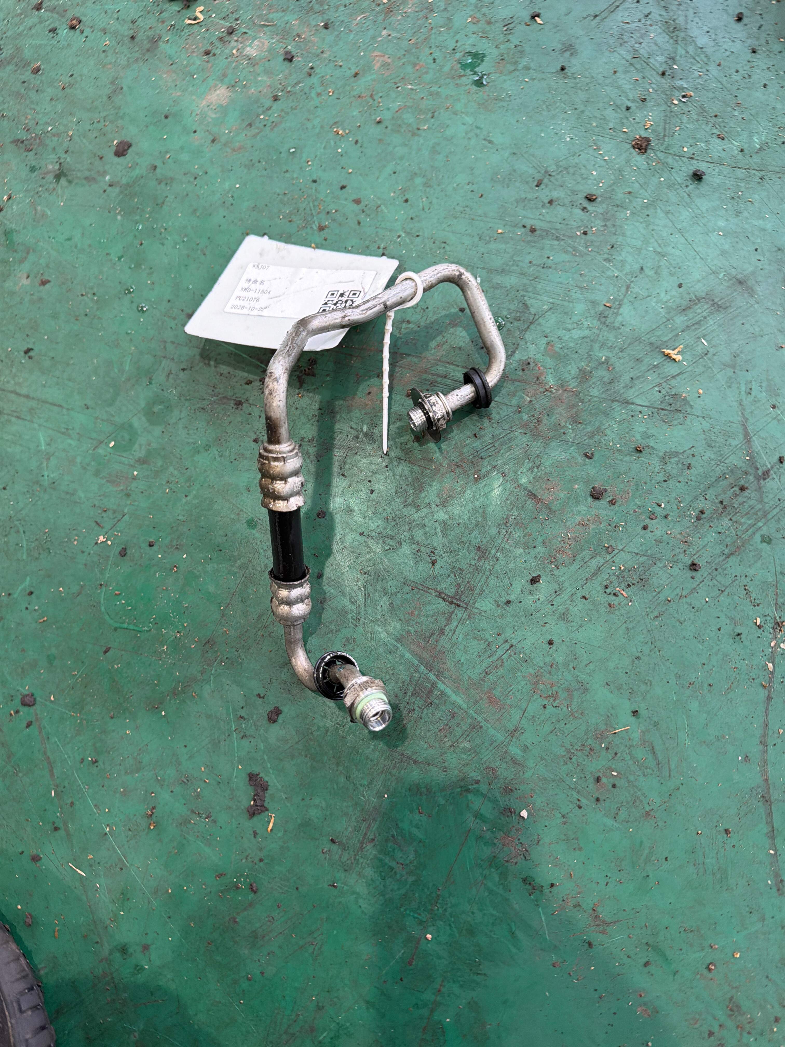 A1692700696 Transmission Oil Cooler Inlet Pipe