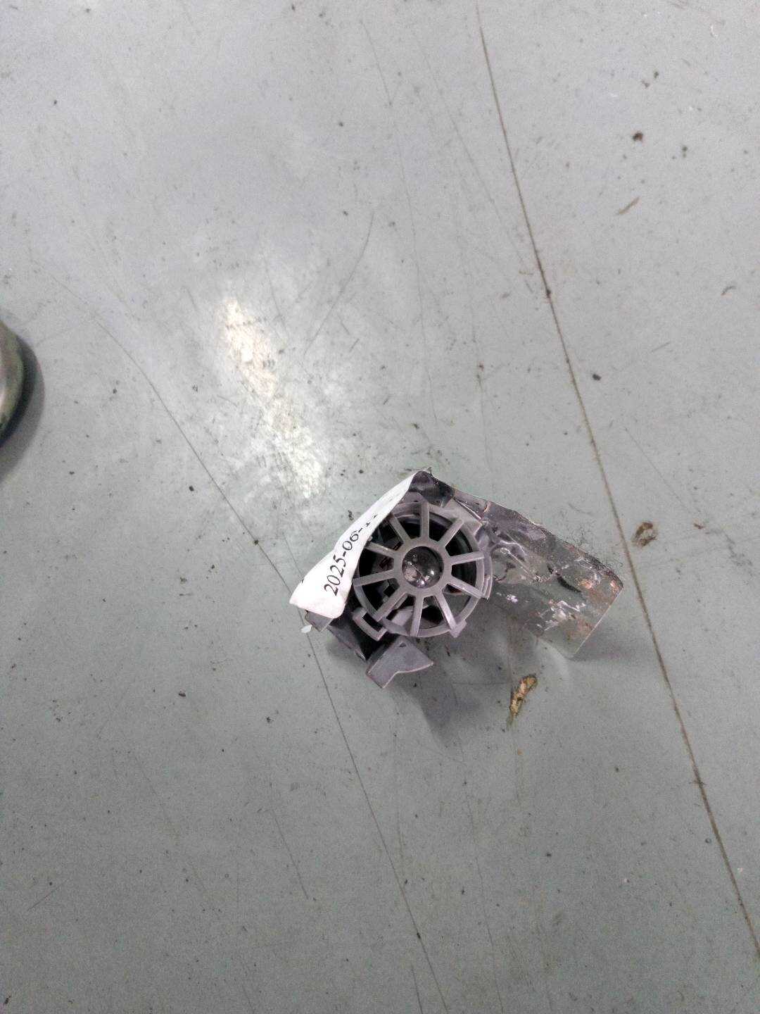 8133012020 Trunk Light