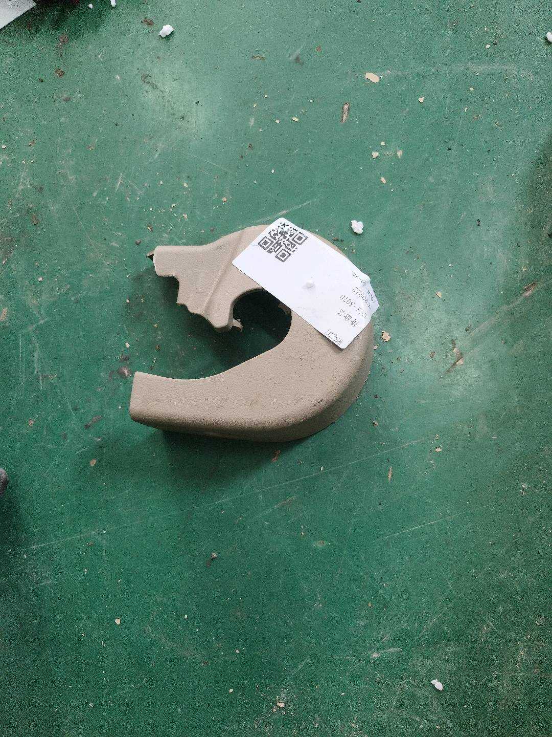 729980R020E0 后排左侧座椅护面