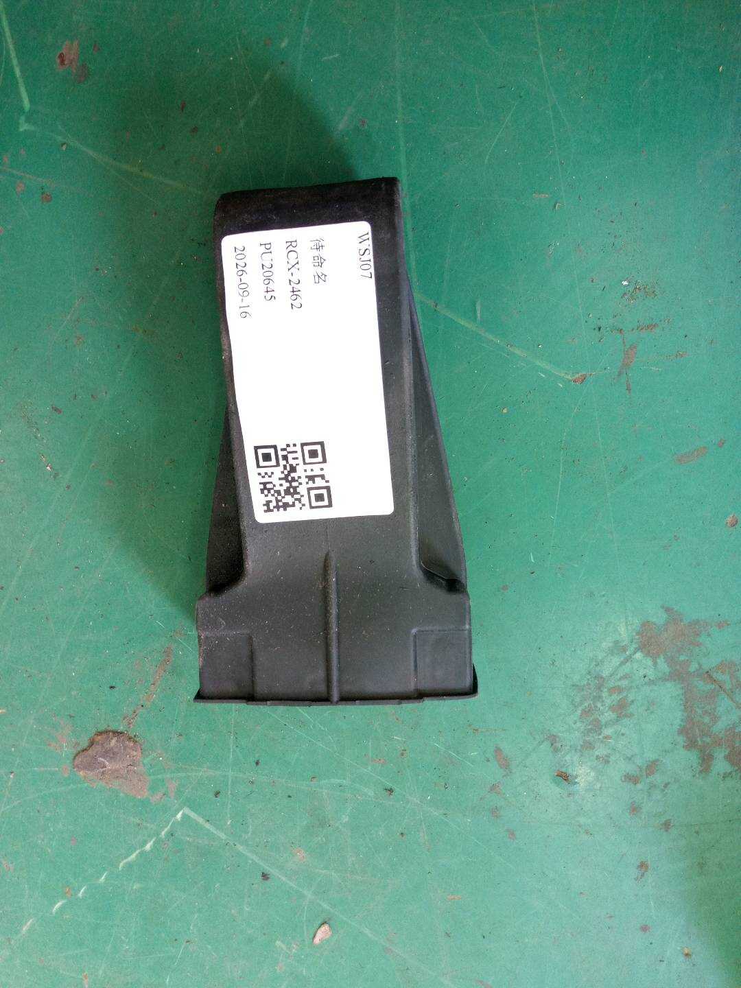 51227446444 后门限位器盖（右）
