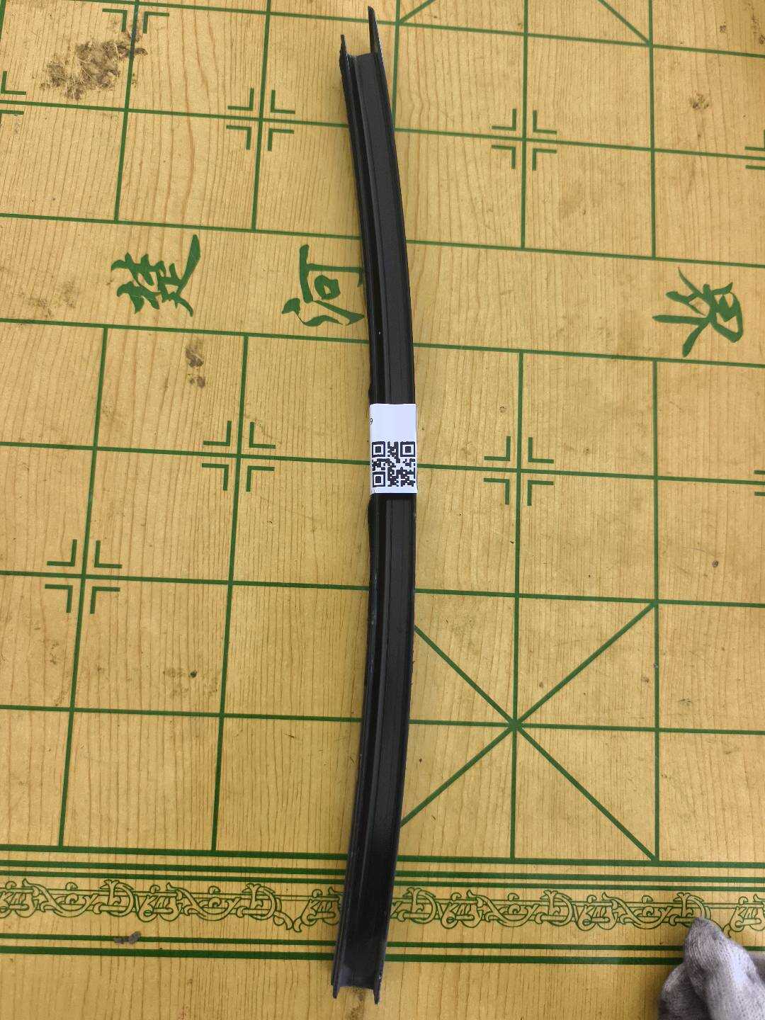 A21273001199197 后门玻璃导轨(左后)