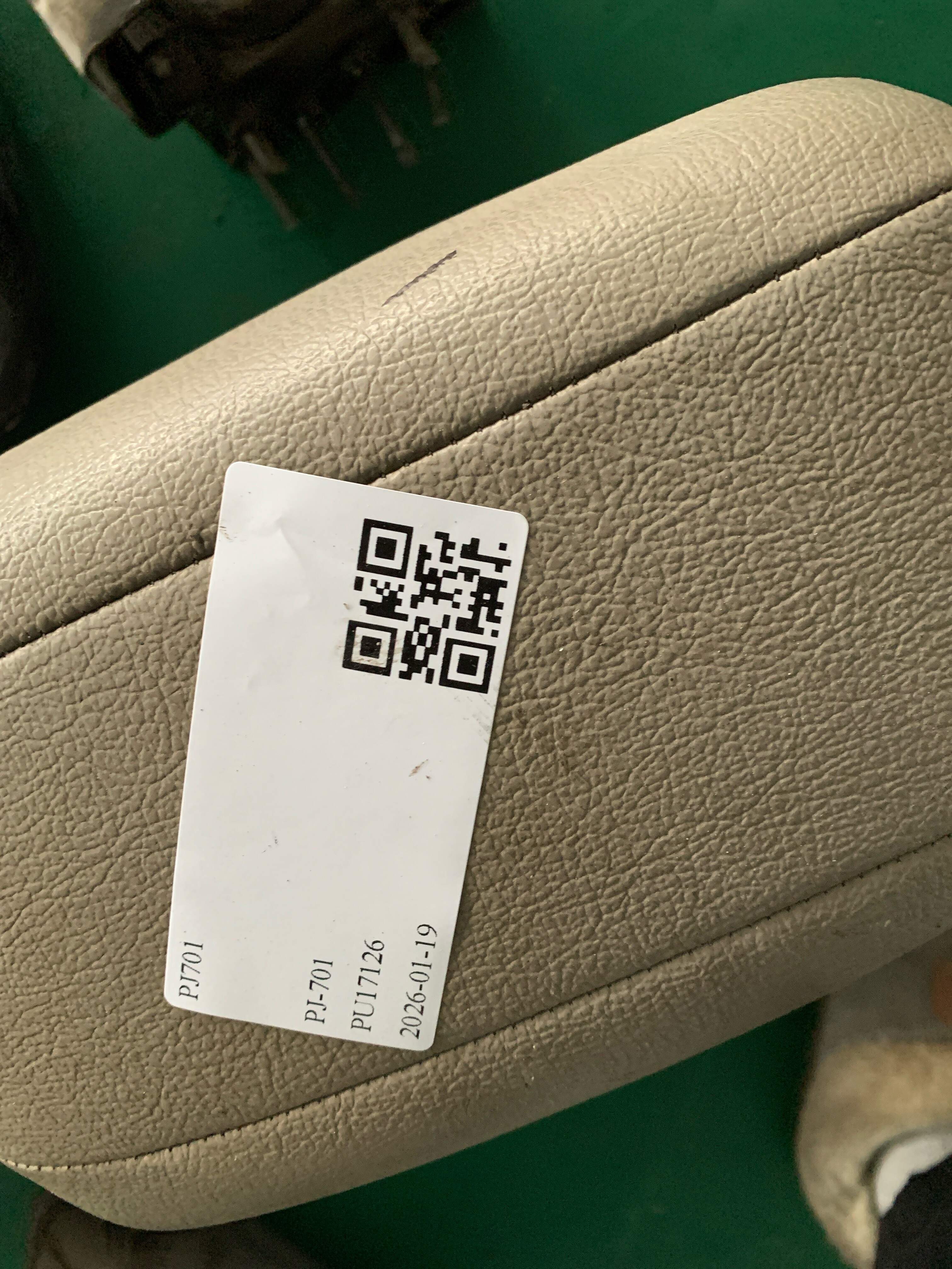 846602D250ZE 扶手箱总成