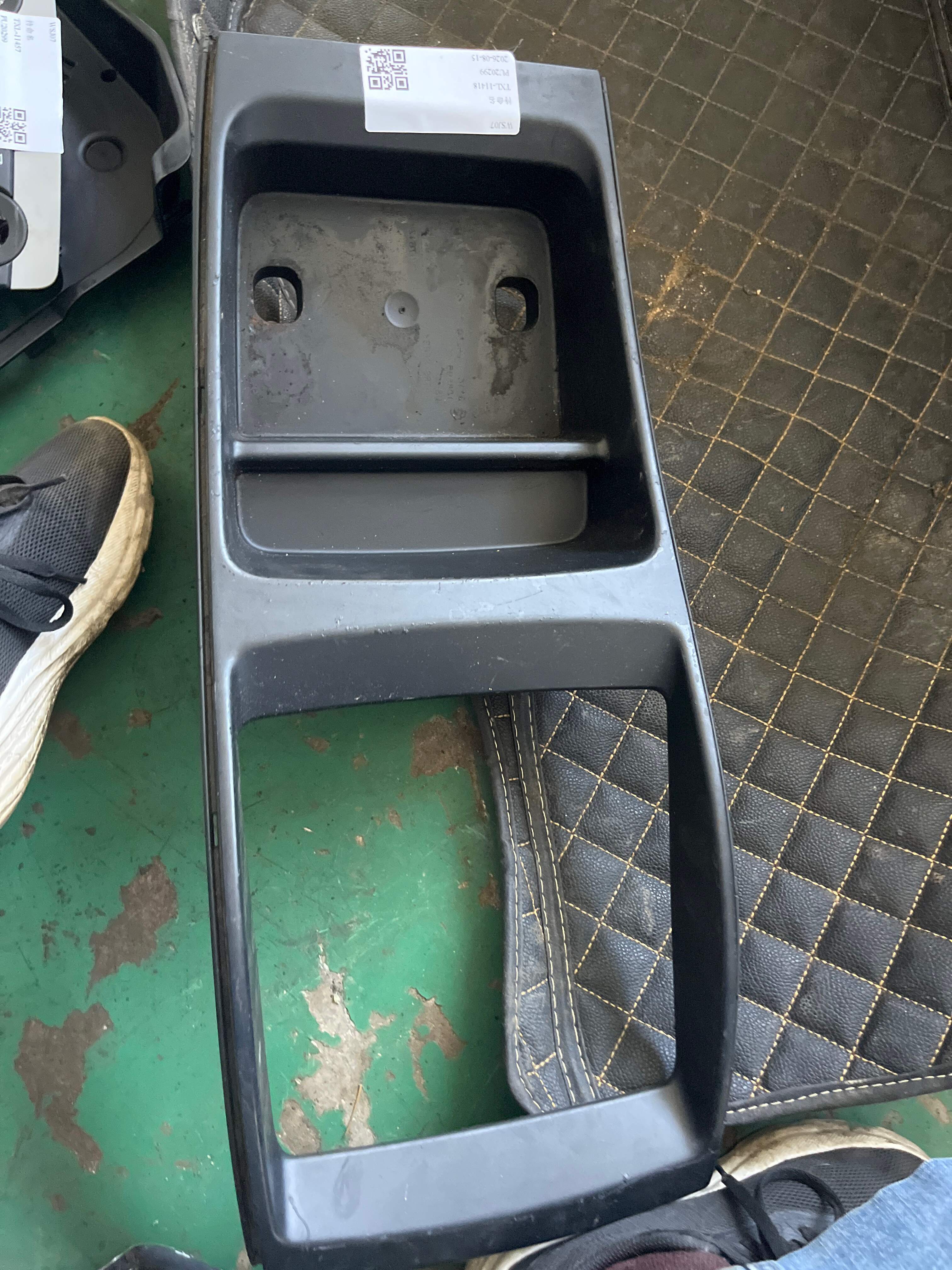 51169124427 Baffle