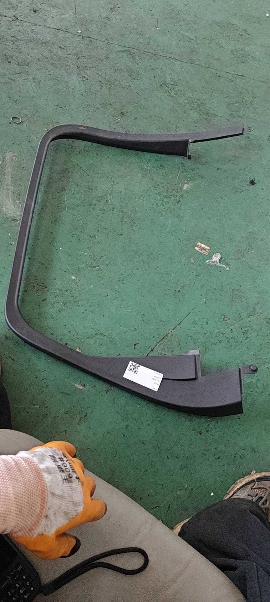 FK7BR25515AD3JA6 Rear Door Window Frame Inner Trim, Left
