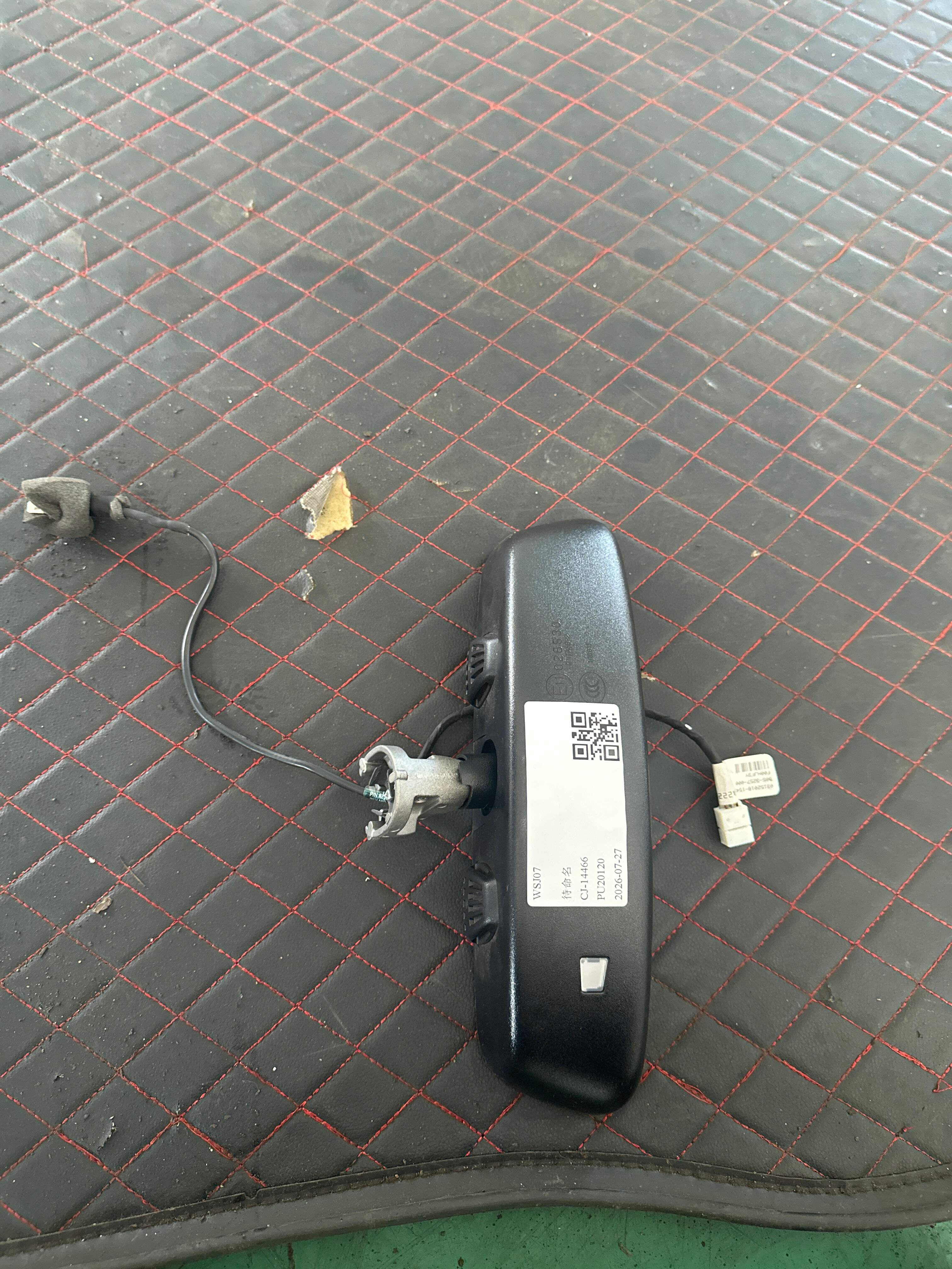 A22281002179051 内后视镜