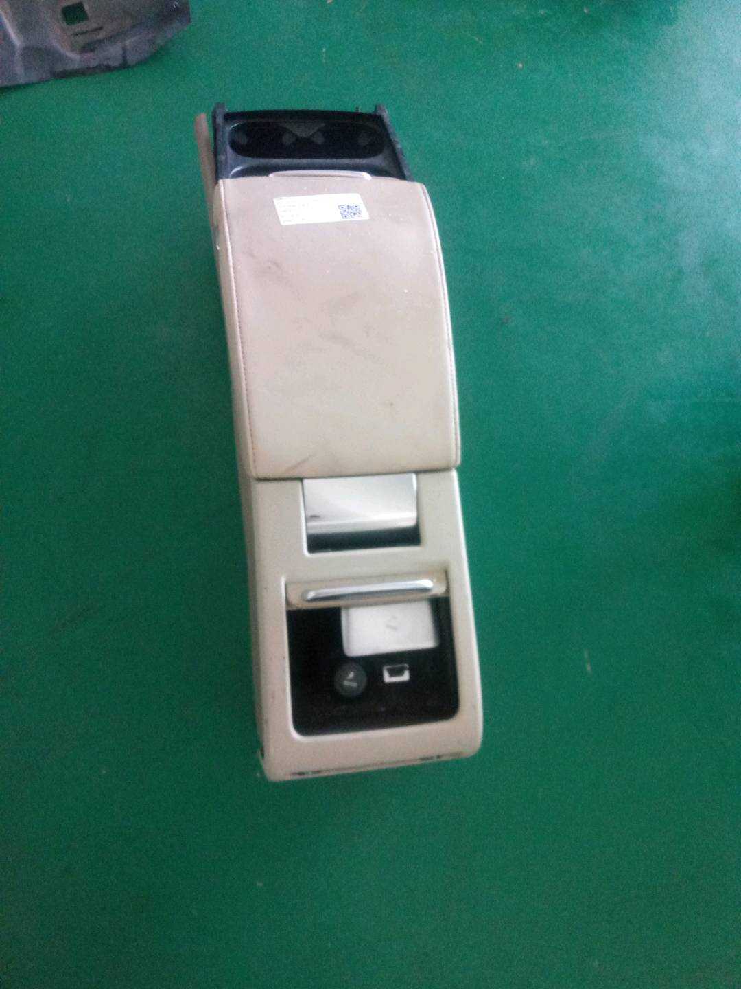 39804759 Center Console Armrest