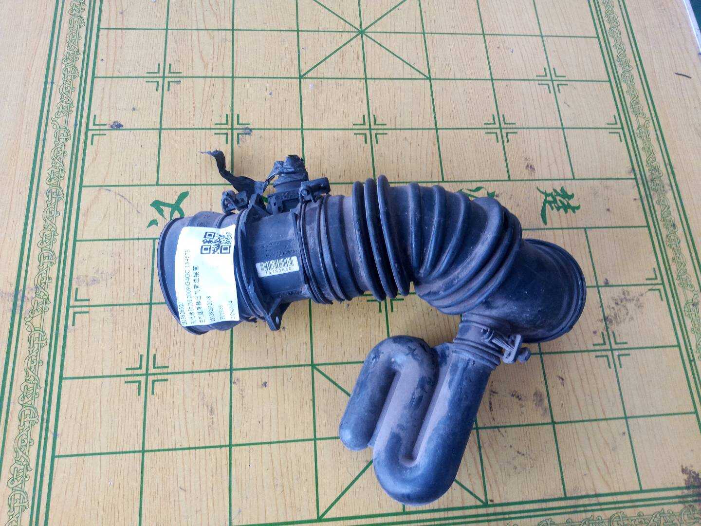 2813826320 Air Filter Outlet Connector Pipe