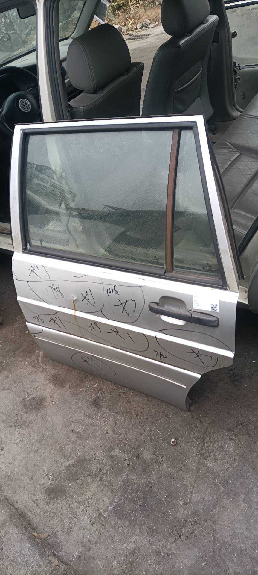 330833051 Rear Door Shell, Left