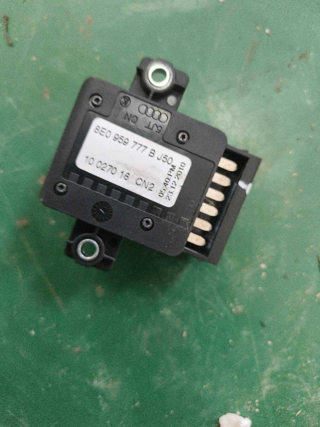 8E0959777B 副驾驶员座椅腰托调节开关