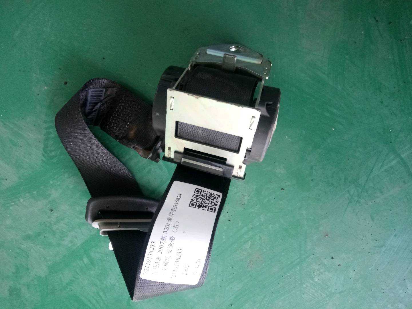 72119138233 后座椅侧安全带（右）