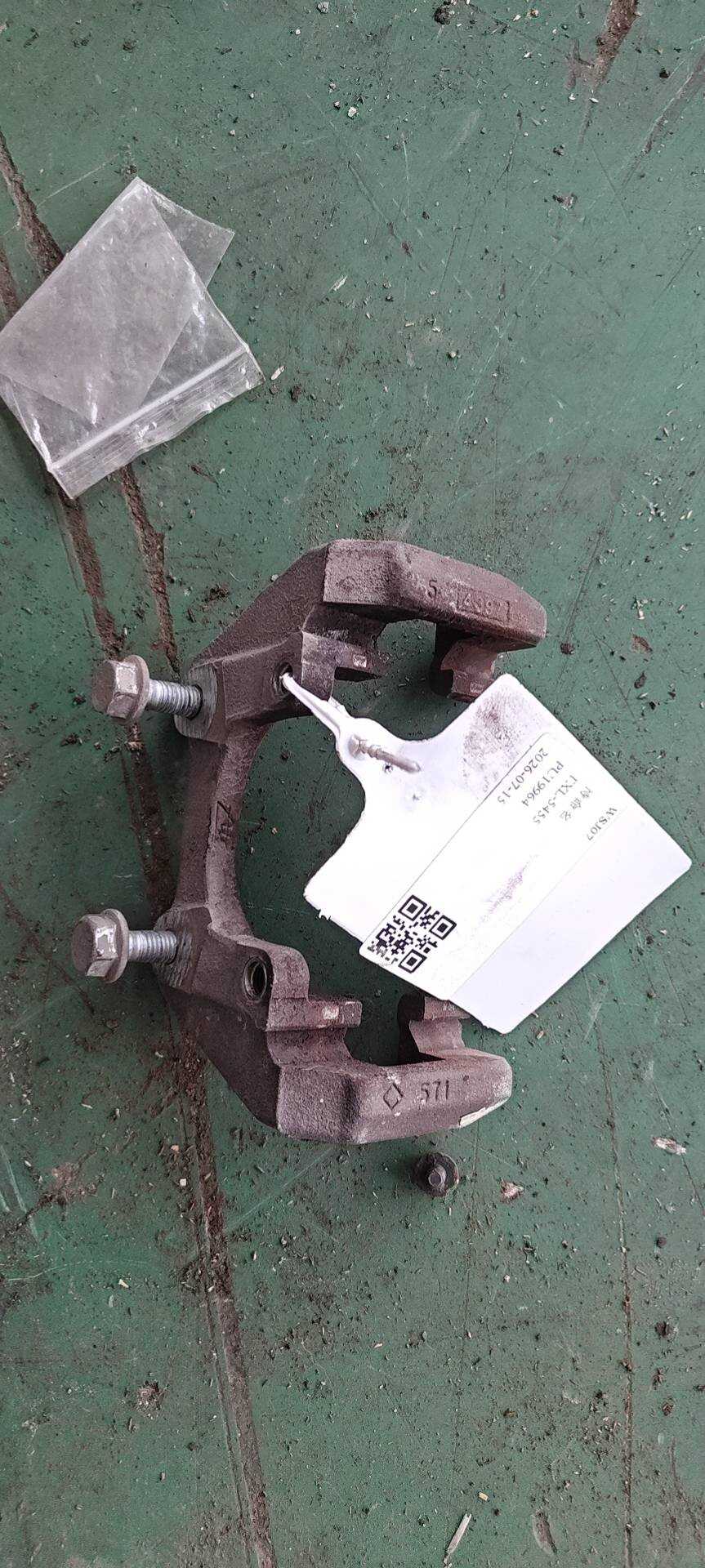34216765885 后制动钳支架（右）