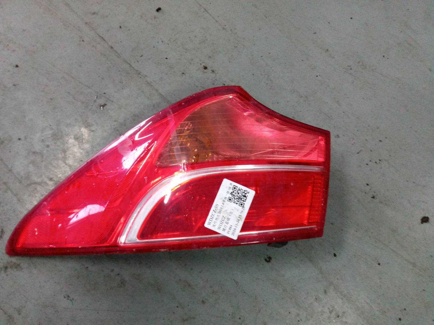 92405A1000 尾灯总成（左）