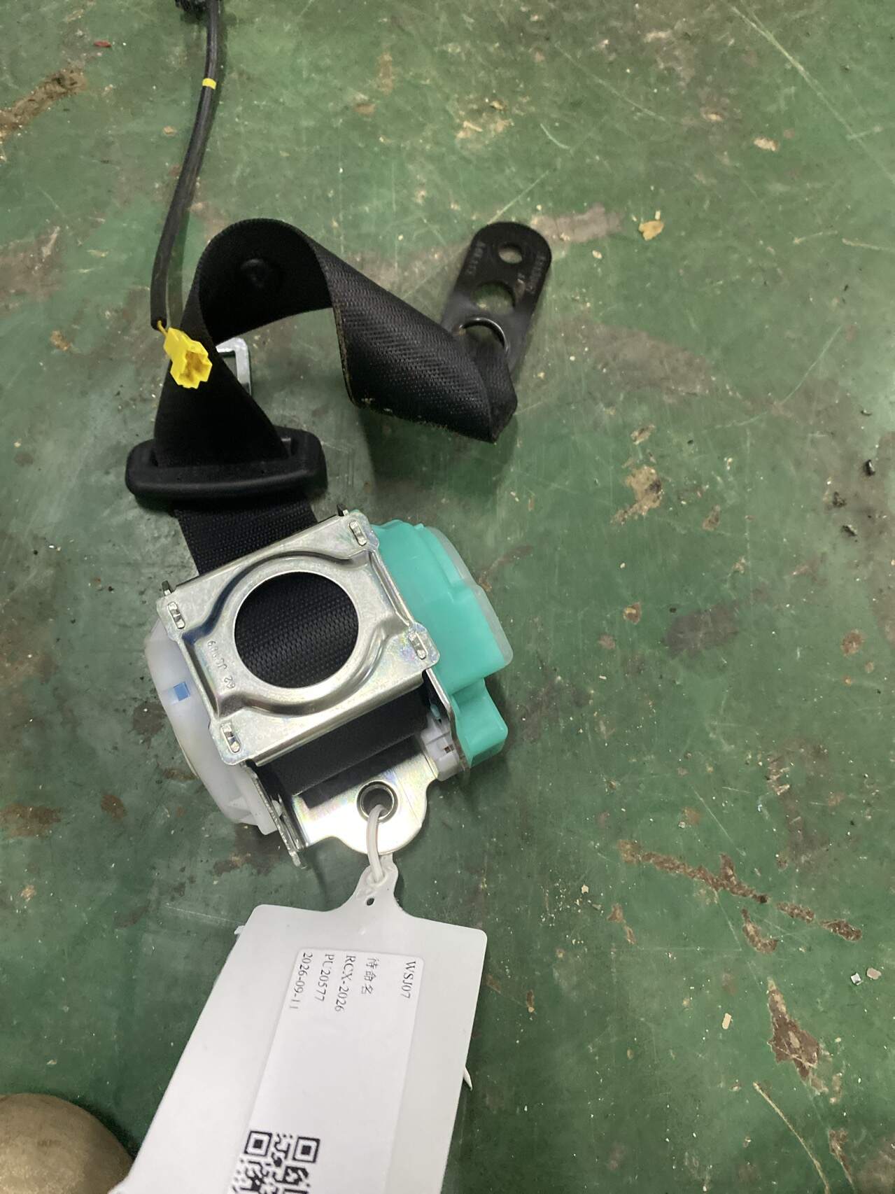 A1768601885 Seat Belt