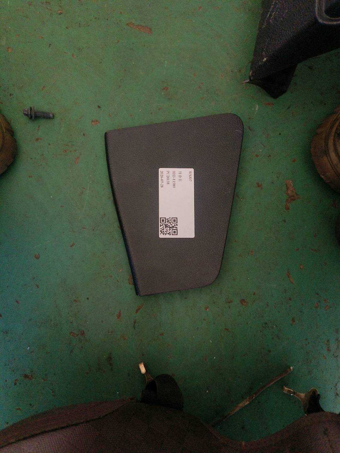 51497260047 尾门内饰板盖板(左)