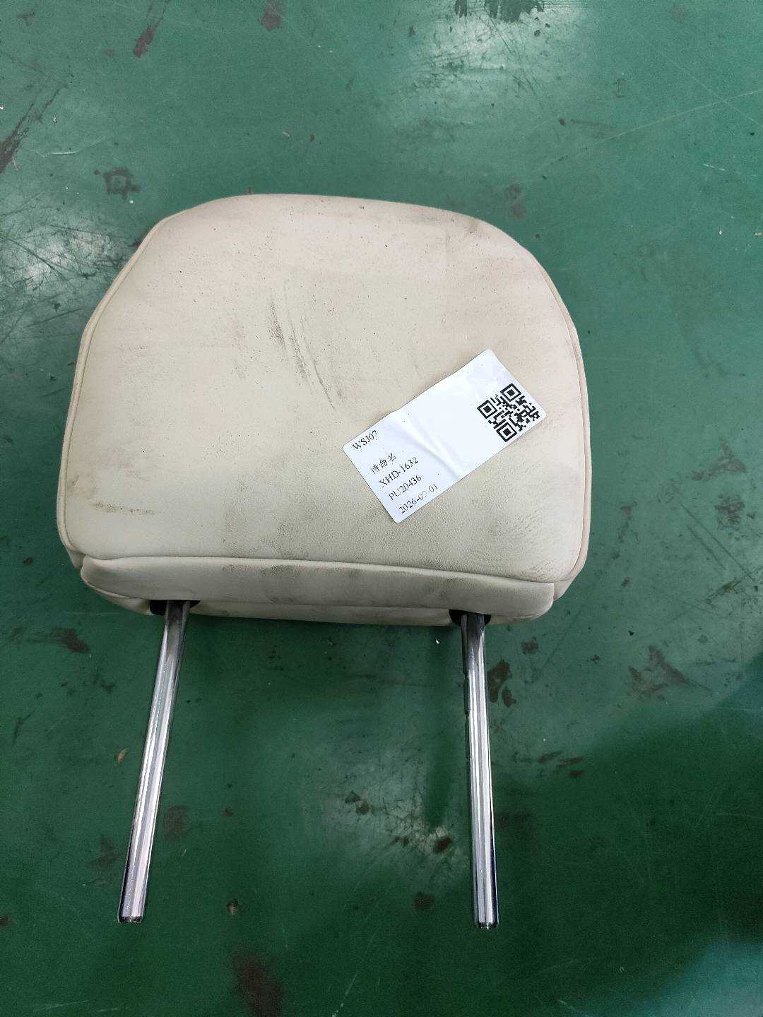 7191048520A0 副驾驶员座椅头枕