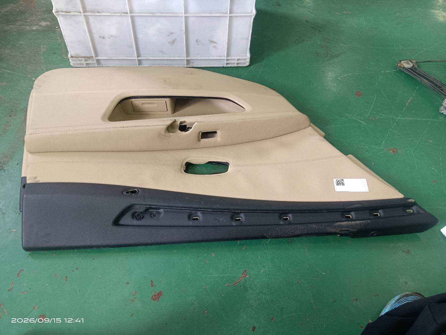 51429112607 Rear Door Trim Panel, Left