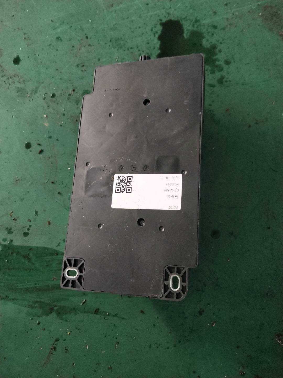 61353457582 Fuse box SPEG high