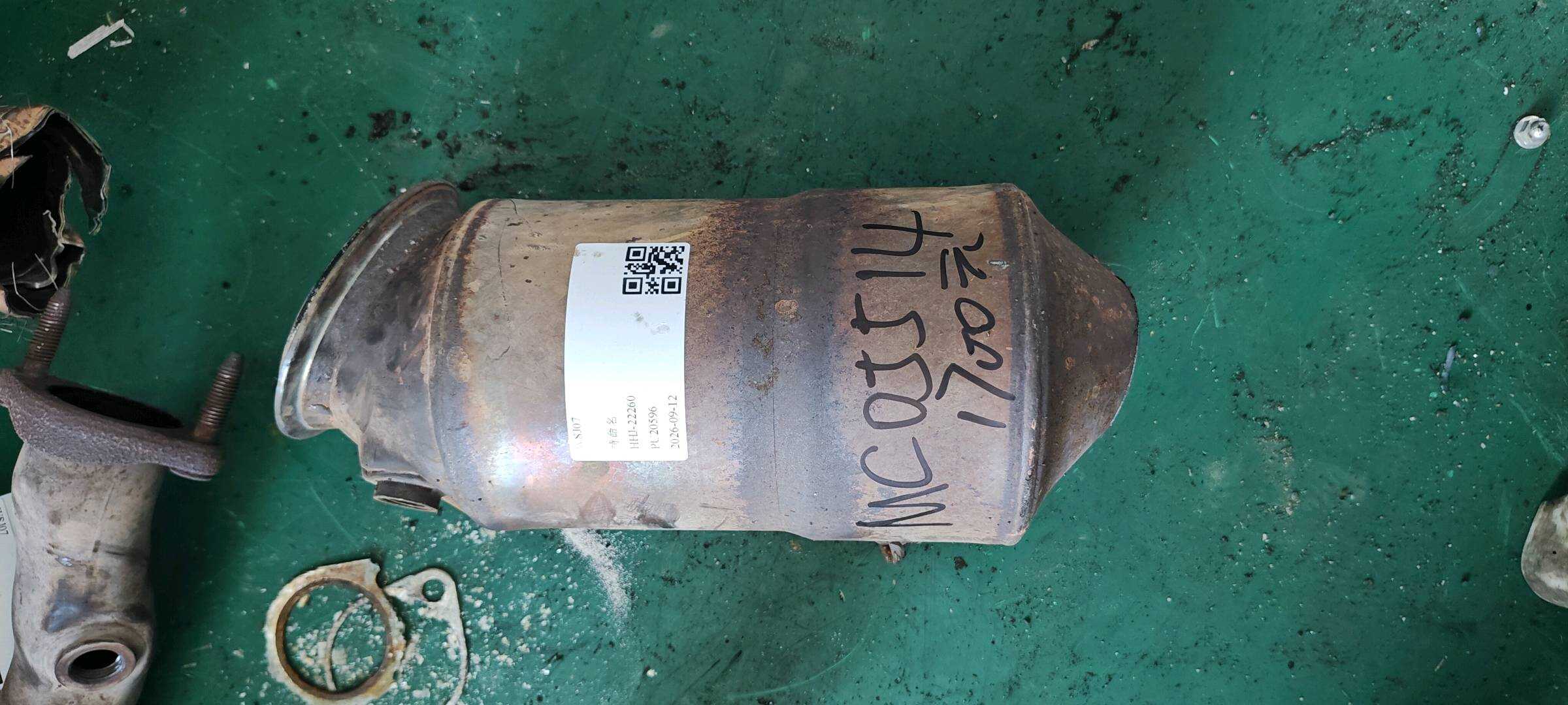 18327645670 三元