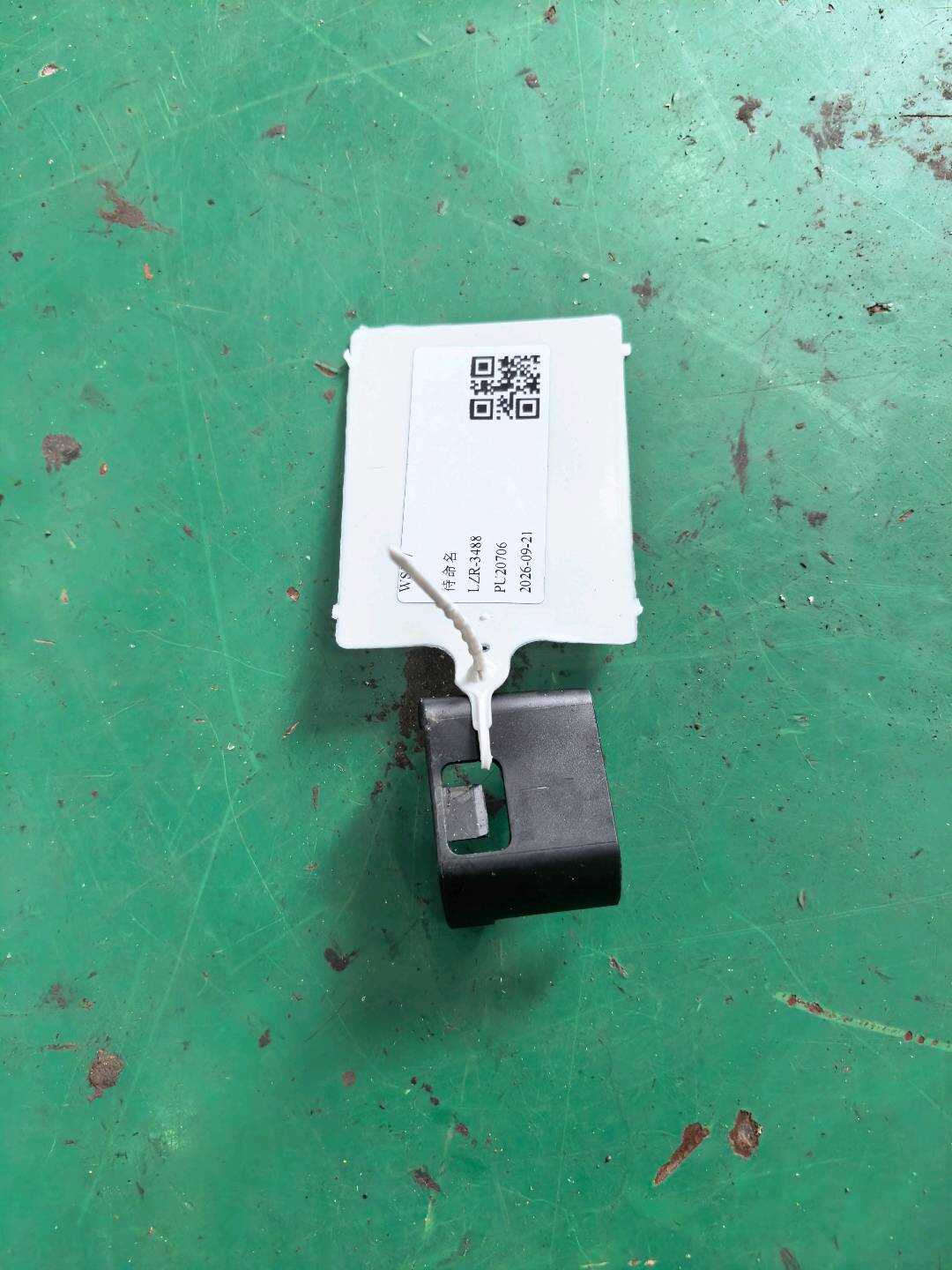 52107365219 前座椅底座导轨饰盖(左后)
