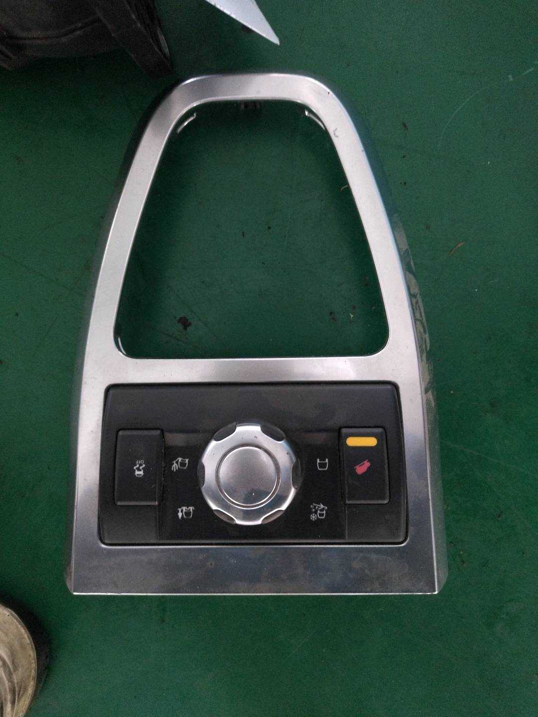 LR022201 Center Console Multi-Function Switch