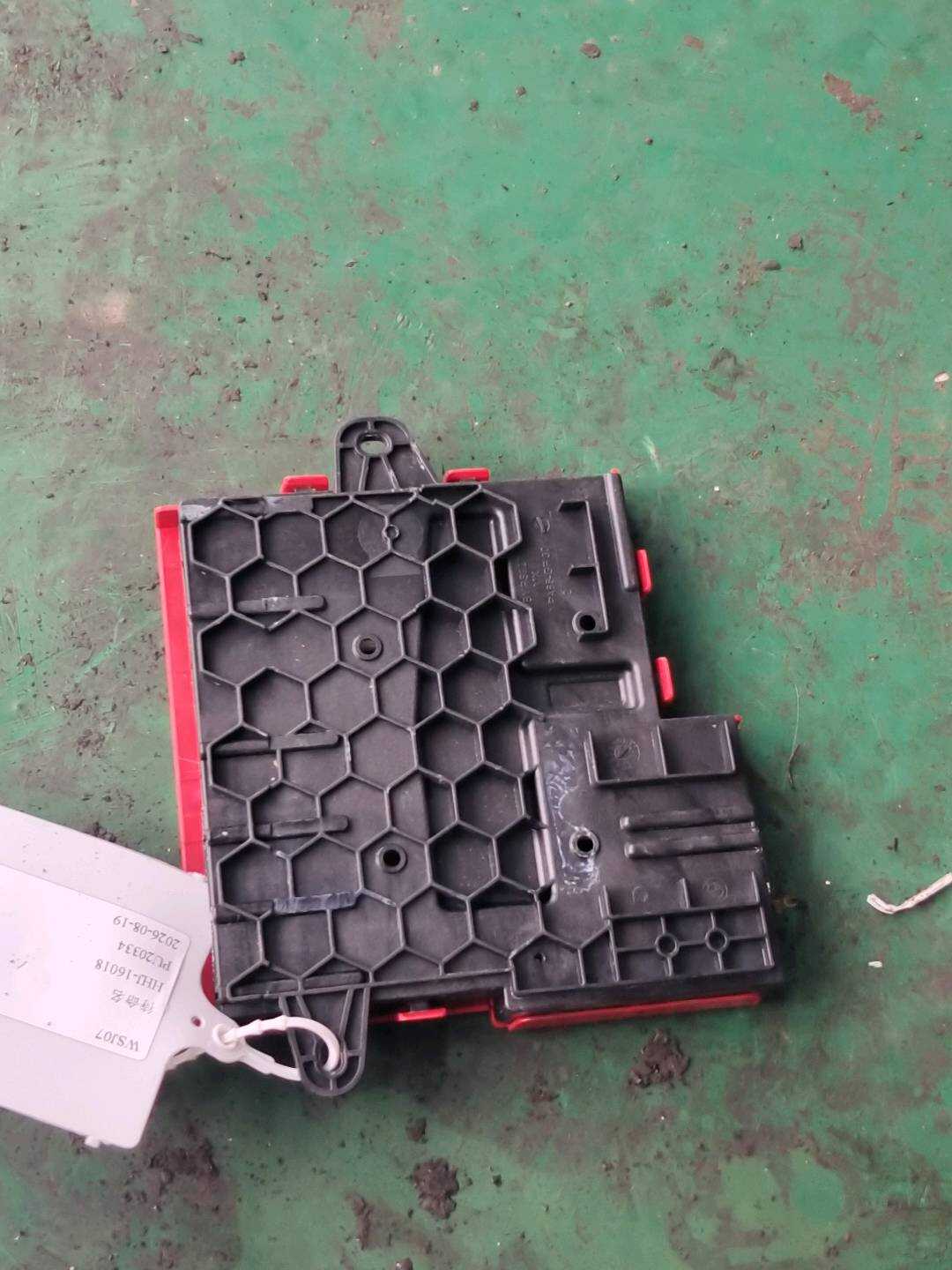 61149285508 分配器