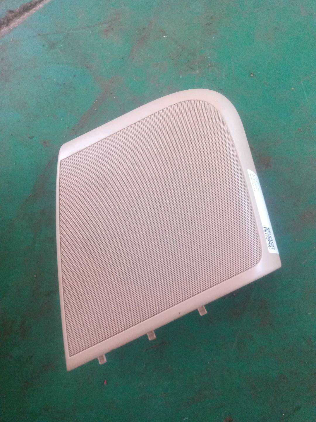 C2D1084APH 后门扬声器罩(右)