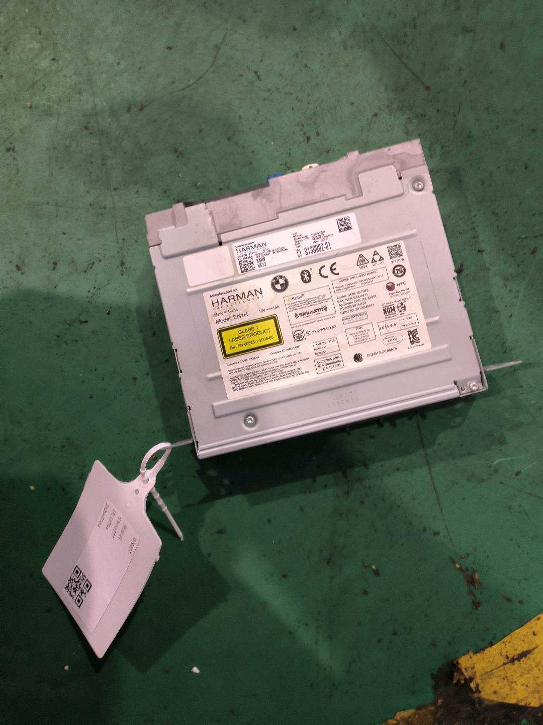 65128794300 导航主机