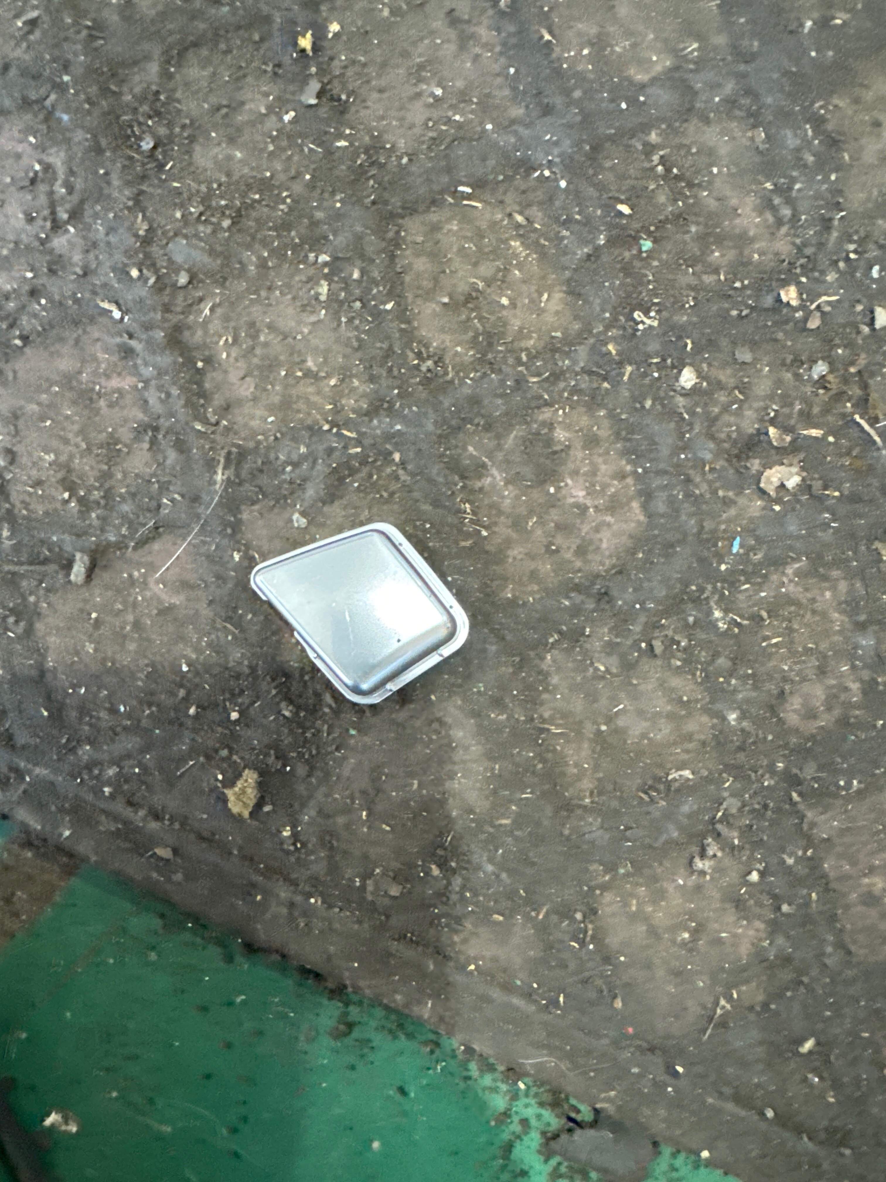 51169206721 盖罩 锁止件