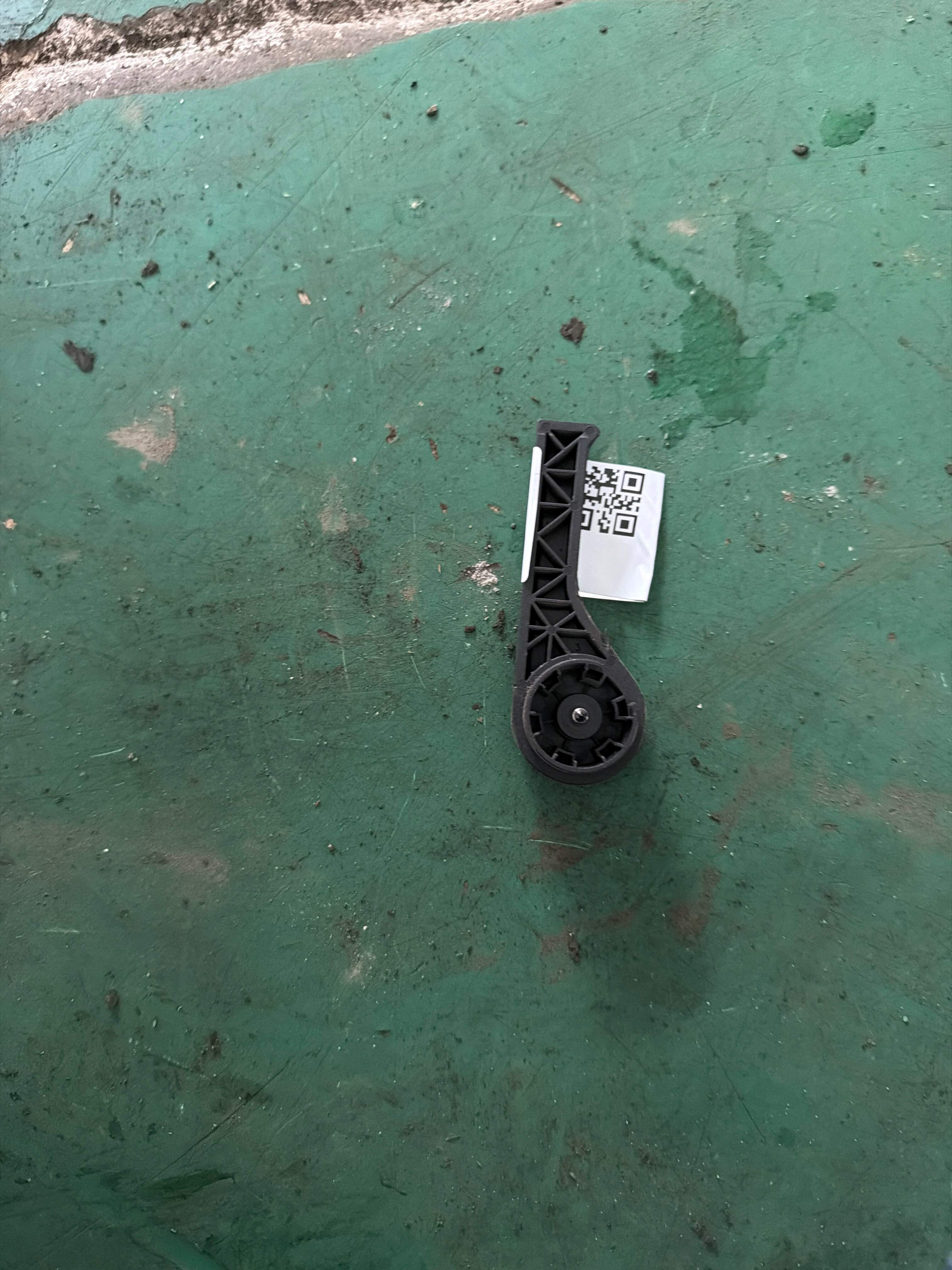 FSC500010PVJ 杠杆 - 发动机盖释放