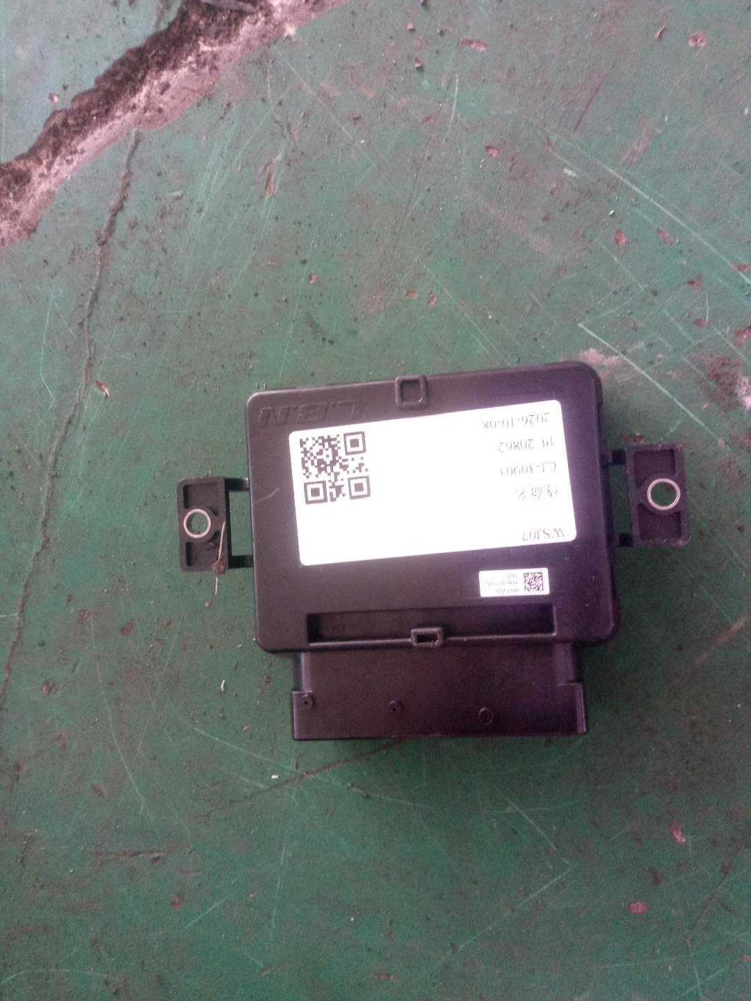 3502300TB04 EPB控制器