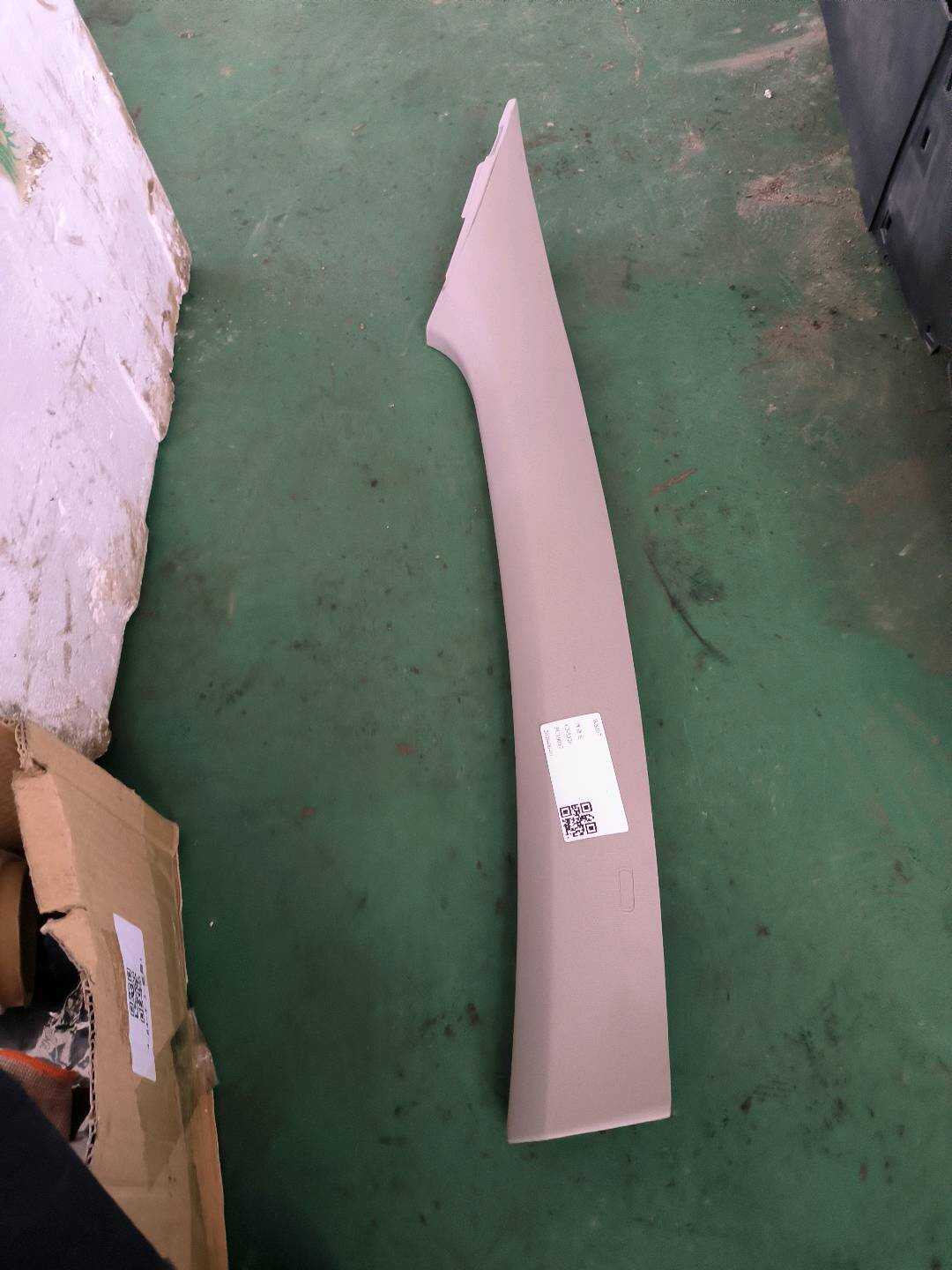 96764490DS A柱内衬(左上)