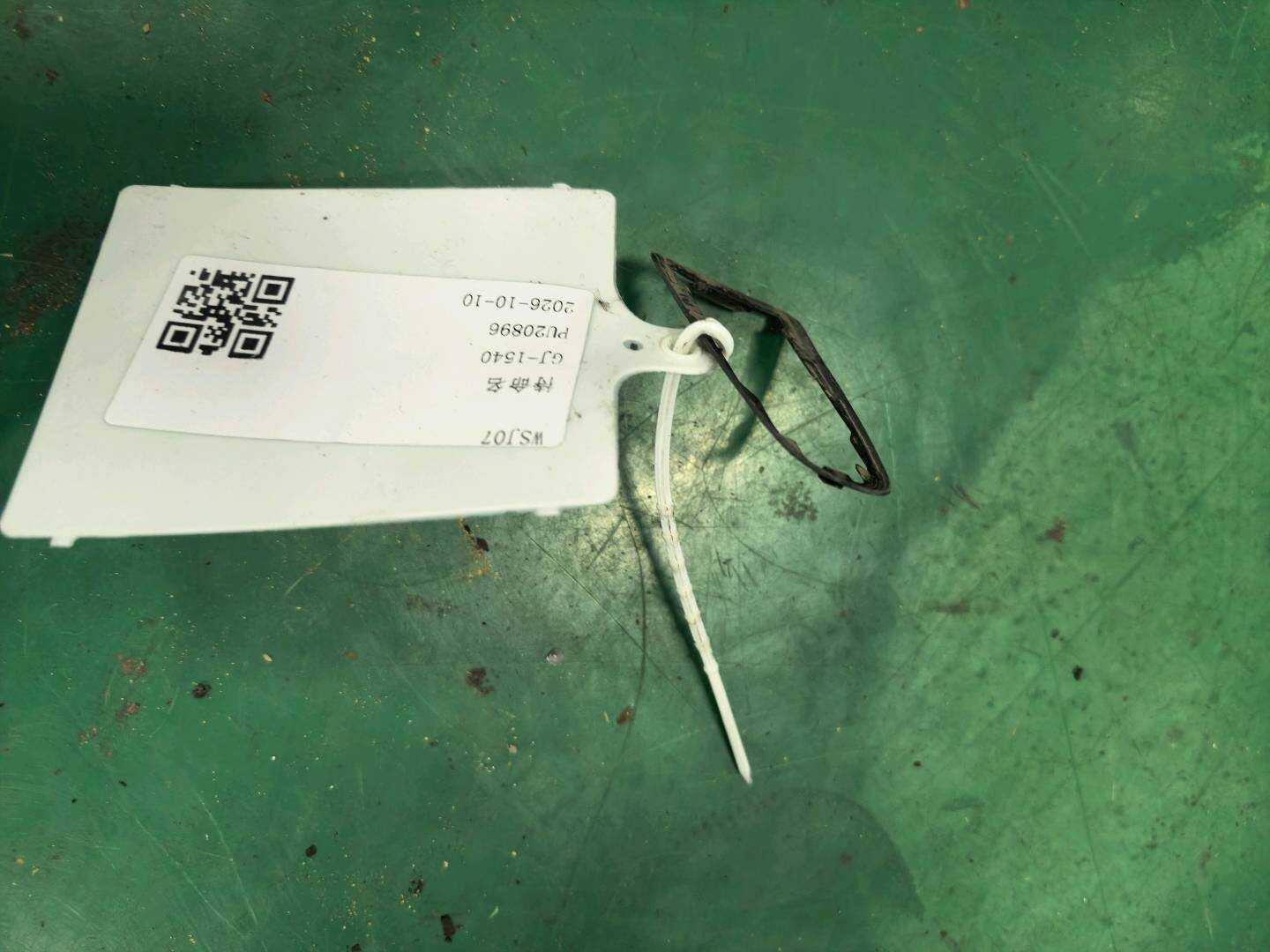 6924260030 前门外拉手隔垫(右后)