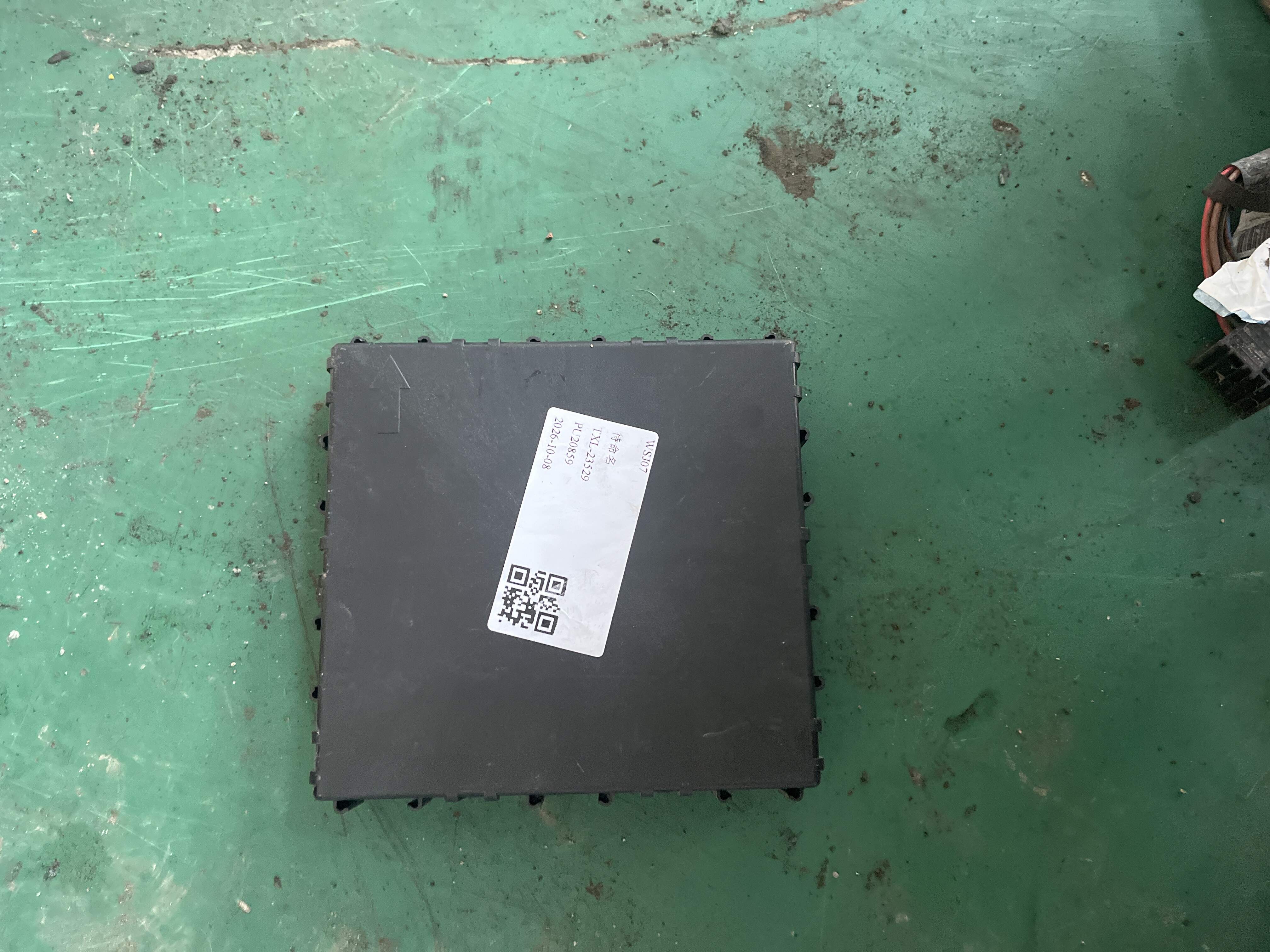 8045006ADU0002 Body Control Module