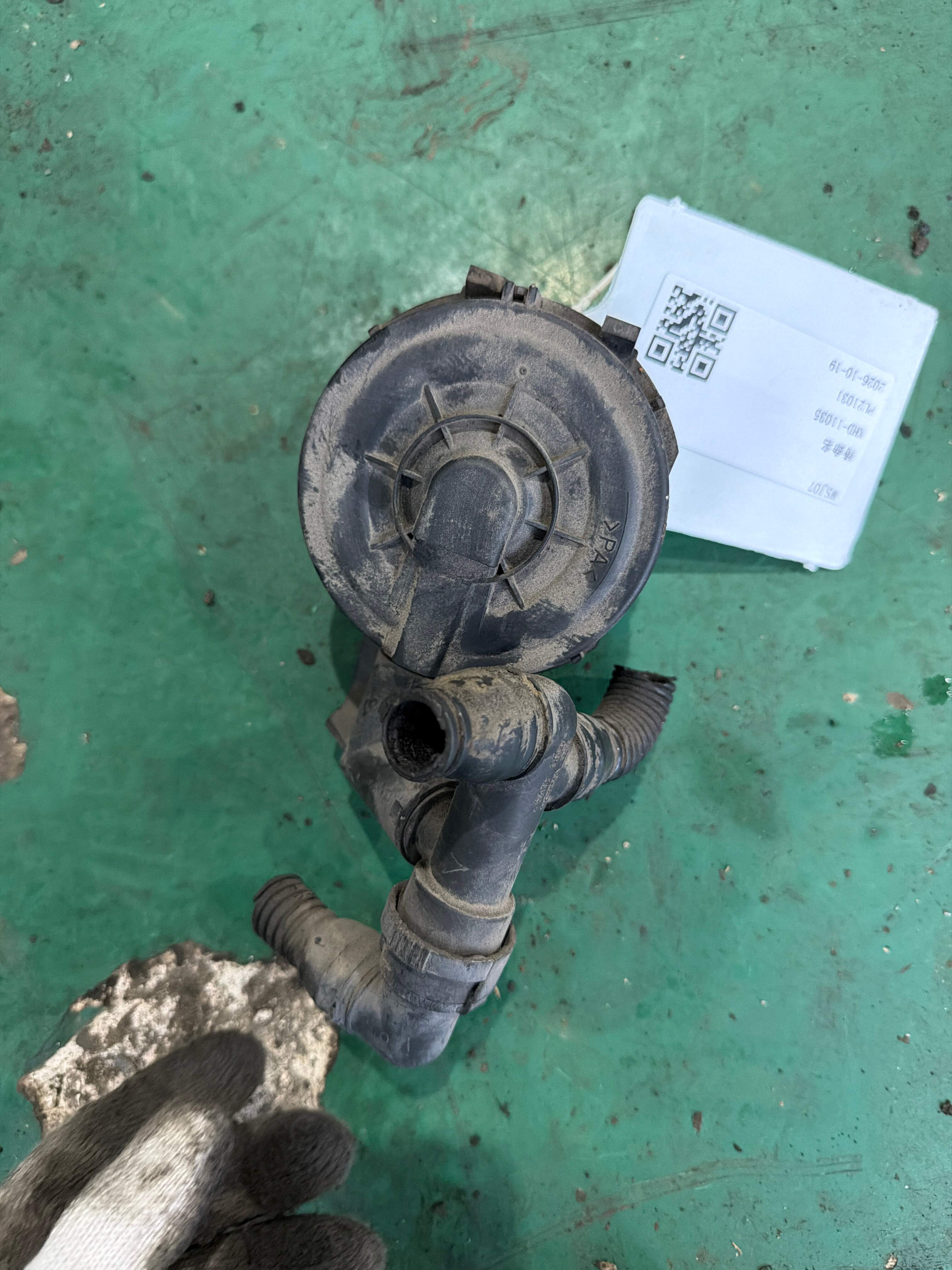 06C103245 Valve Cover PCV Valve
