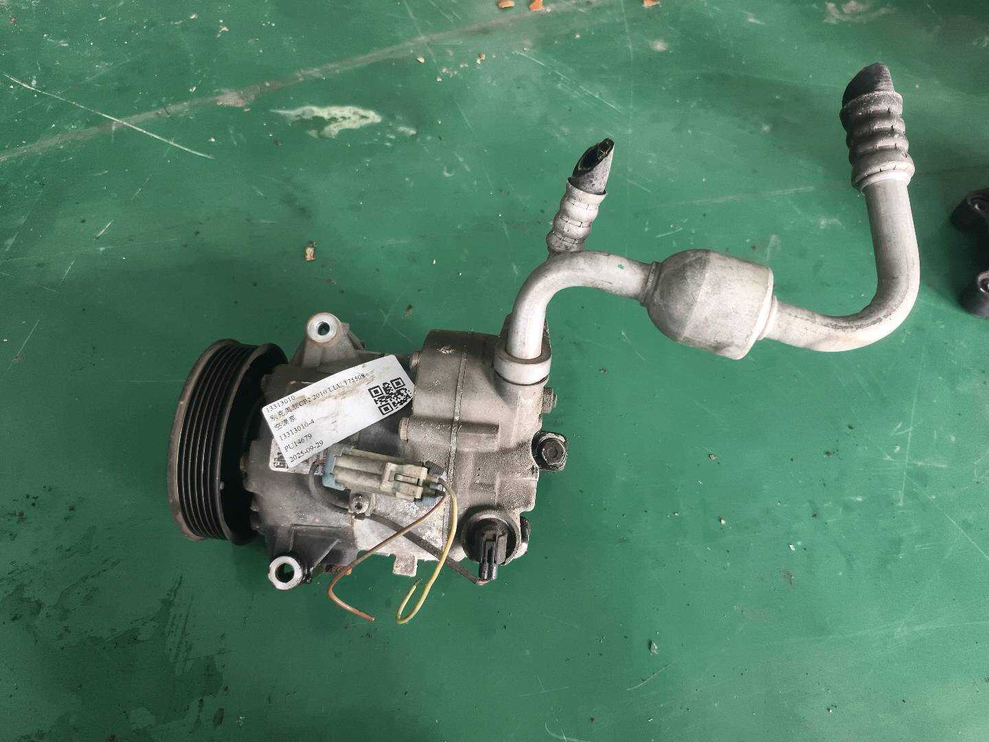 13313010 A/C Compressor