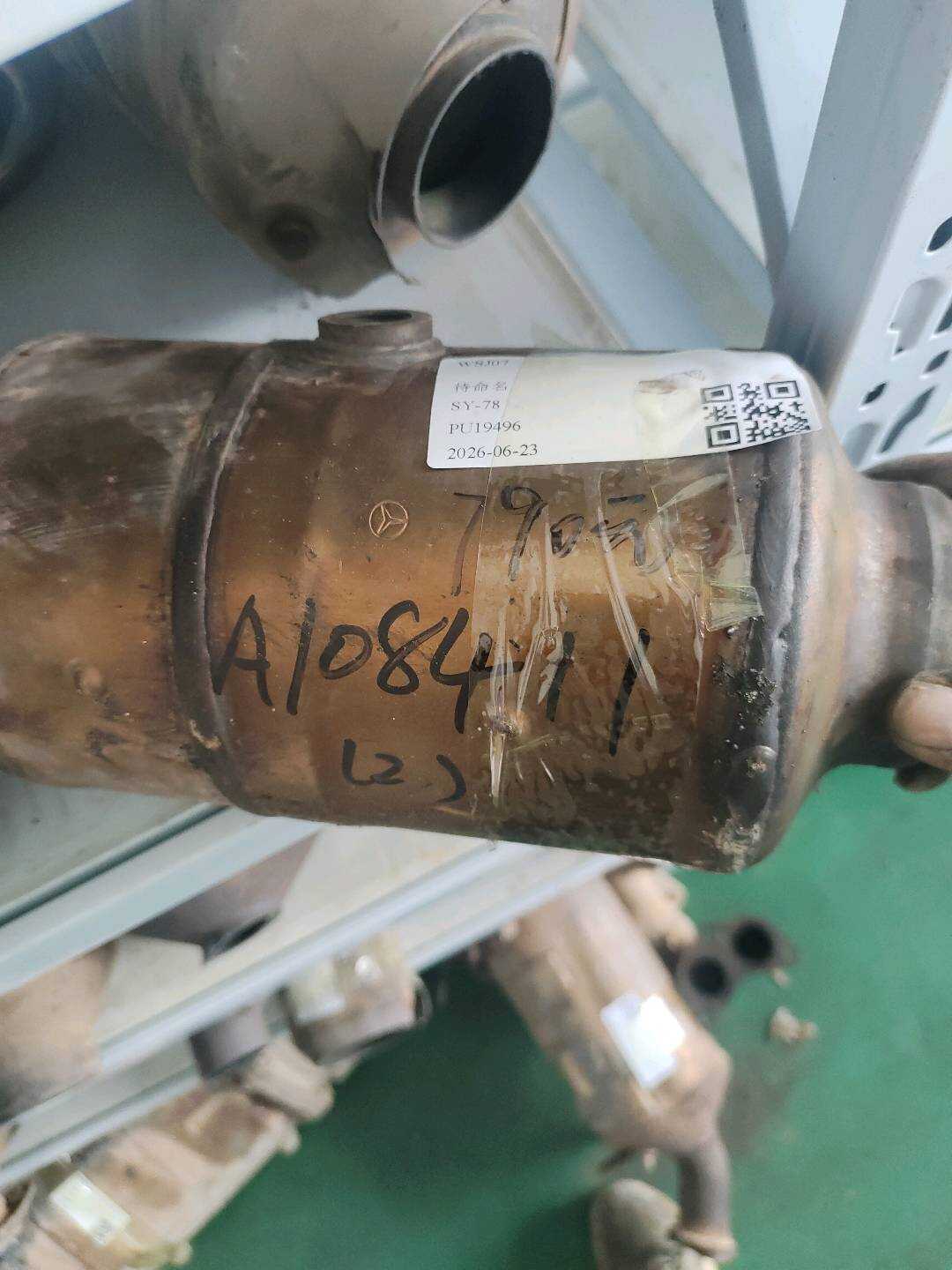A1664905114 三元催化器