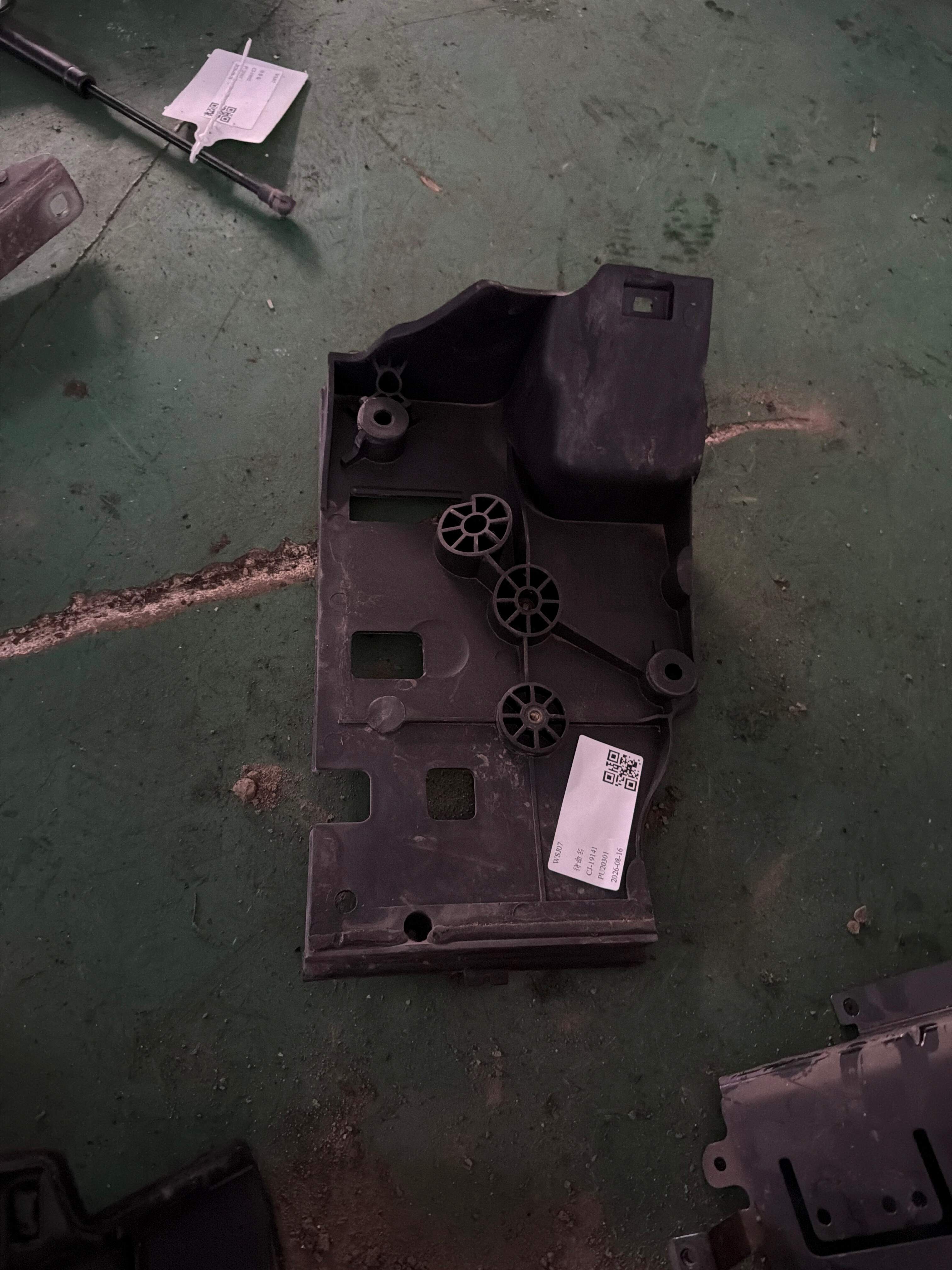 DWM500031 Battery Tray, Left