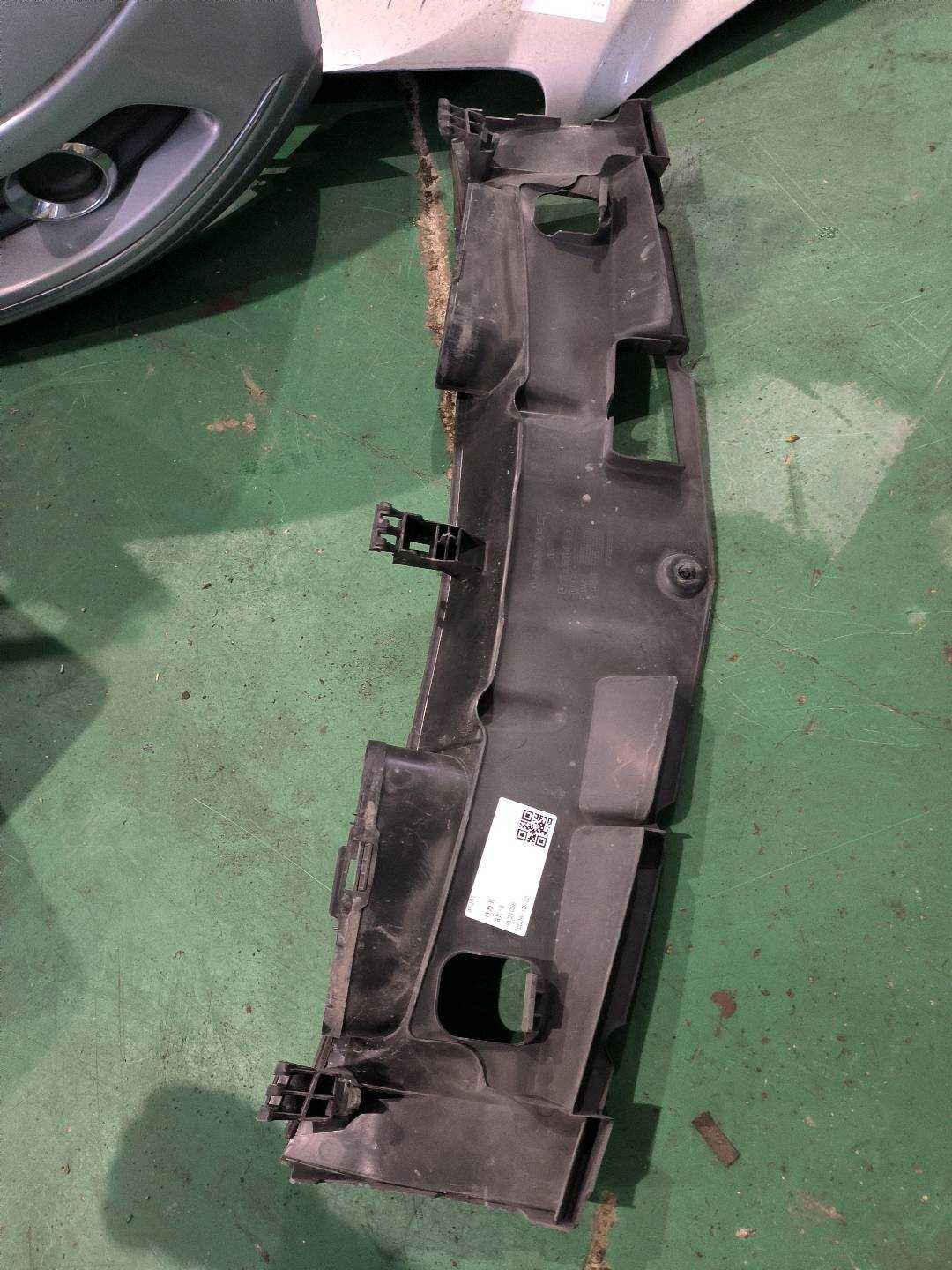 A2045000155 Radiator Guard, Upper