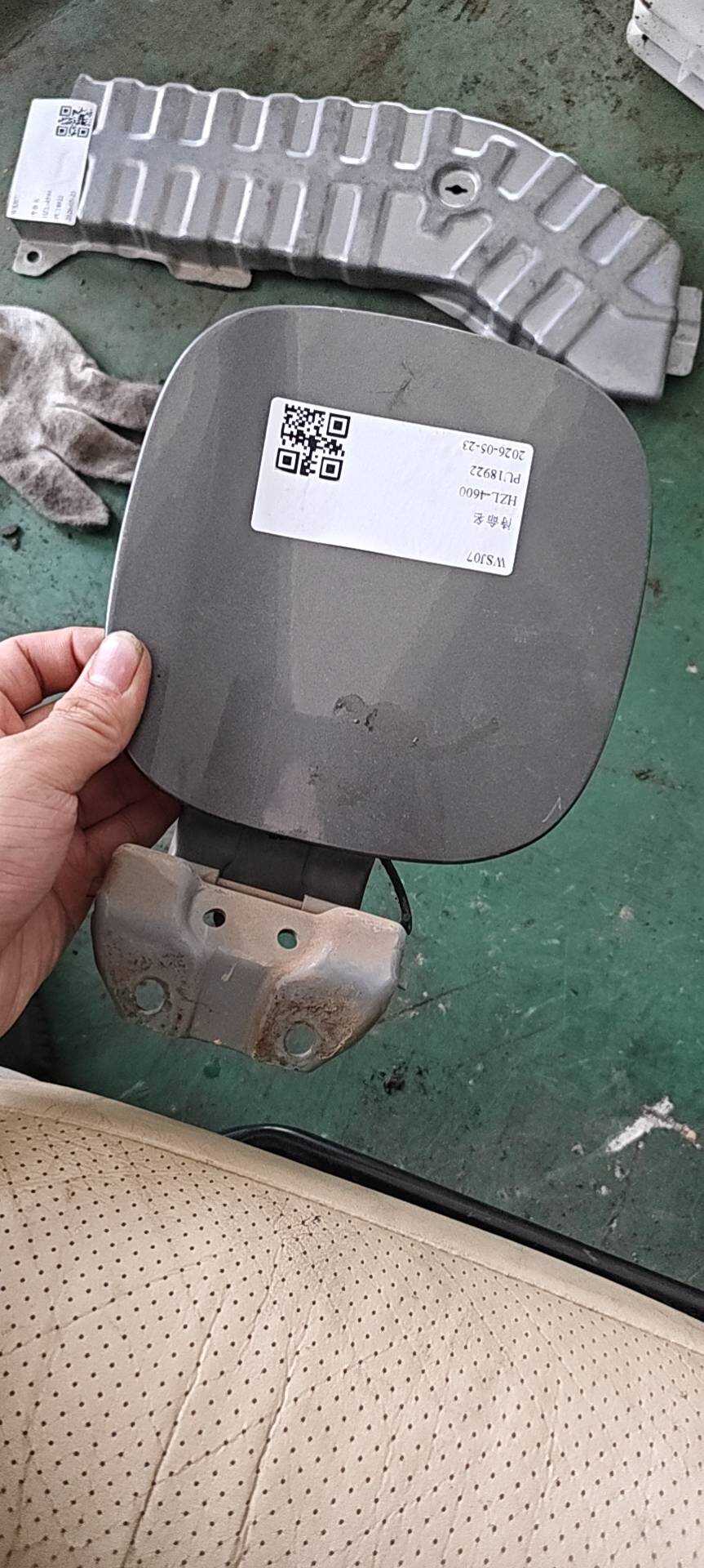 63910T0A000ZZ Fuel Tank Filler Cap
