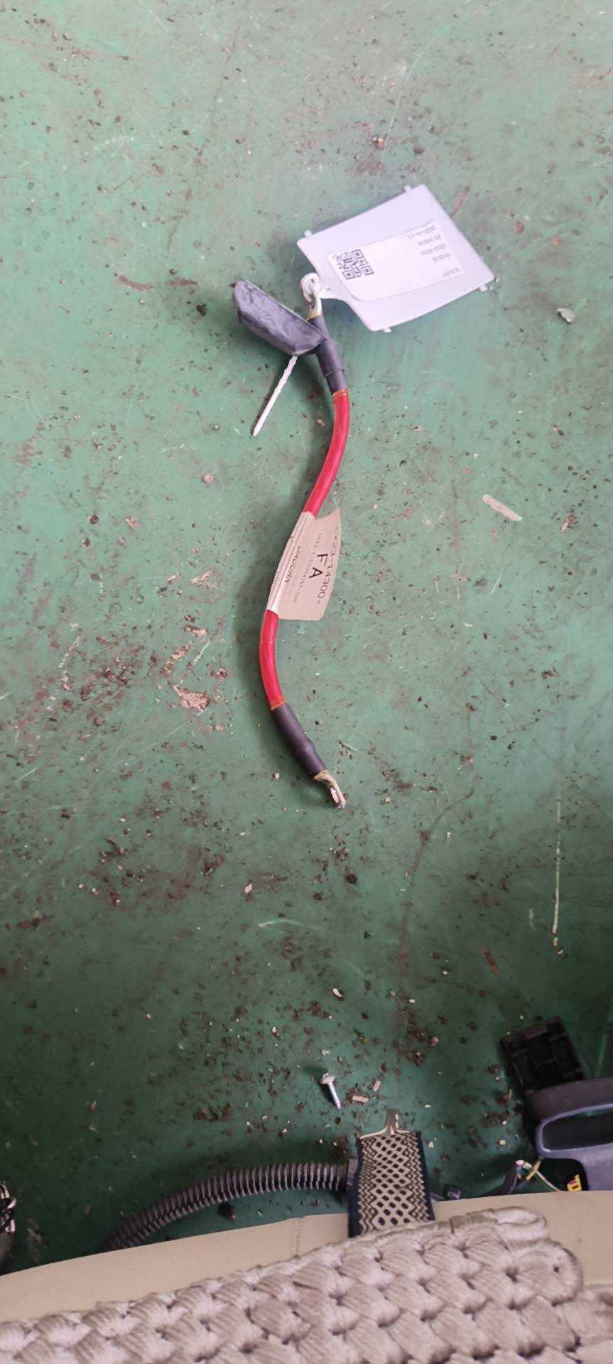 C2Z19682 Cable