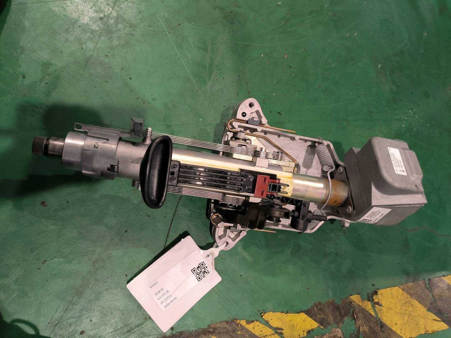 A1694603816 转向柱管